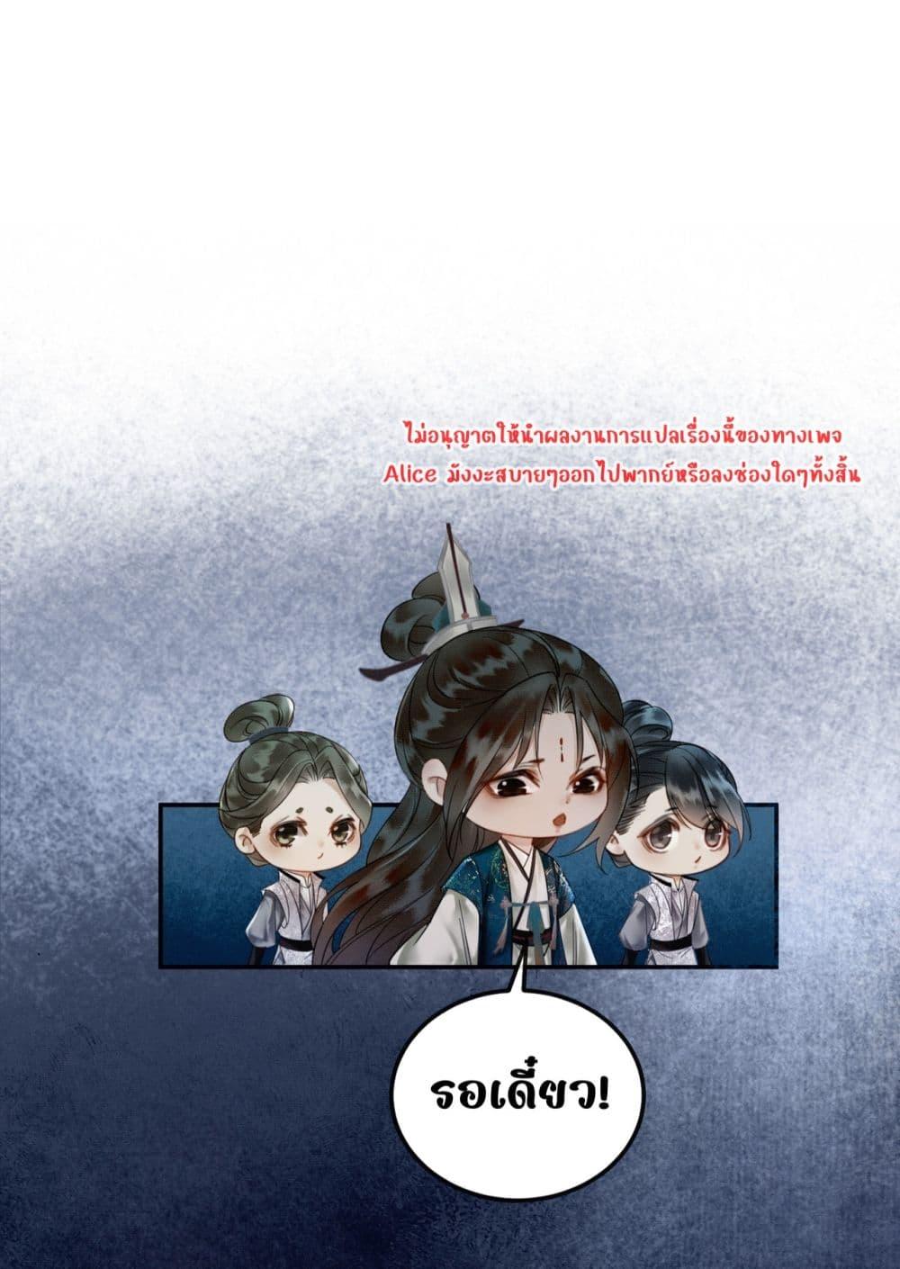 Manga-lc-com อ่านมังงะ อ่านการ์ตูน ออนไลน์ ฟรี Whoraisedmyv ตอนที่ 1 2 3 4 5 6 7 8 9 10 11 12 13 14 ฟรี ไม่มีโฆษณา Manga-lc - อ่าน มังงะ อ่าน การ์ตูน ออนไลน์ อ่านมังงะ ฟรี