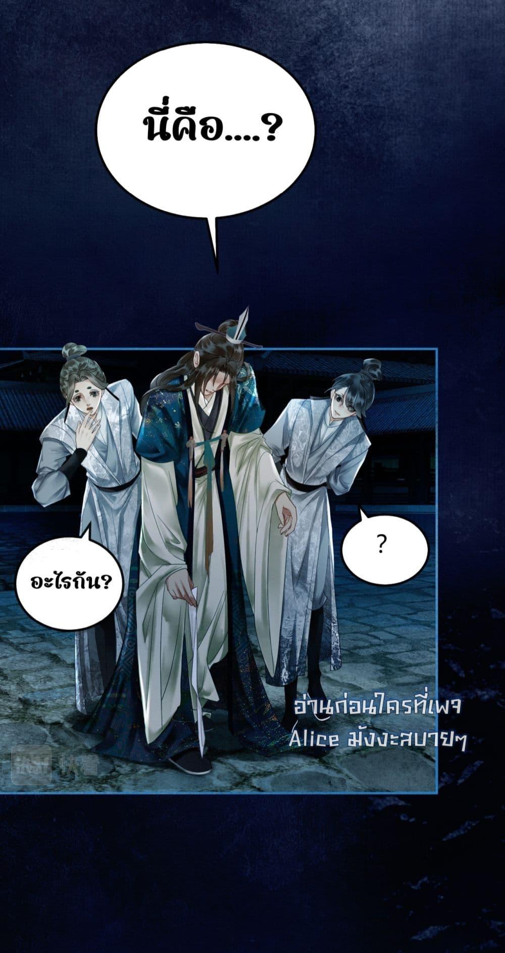 Manga-lc-com อ่านมังงะ อ่านการ์ตูน ออนไลน์ ฟรี Whoraisedmyv ตอนที่ 1 2 3 4 5 6 7 8 9 10 11 12 13 14 ฟรี ไม่มีโฆษณา Manga-lc - อ่าน มังงะ อ่าน การ์ตูน ออนไลน์ อ่านมังงะ ฟรี