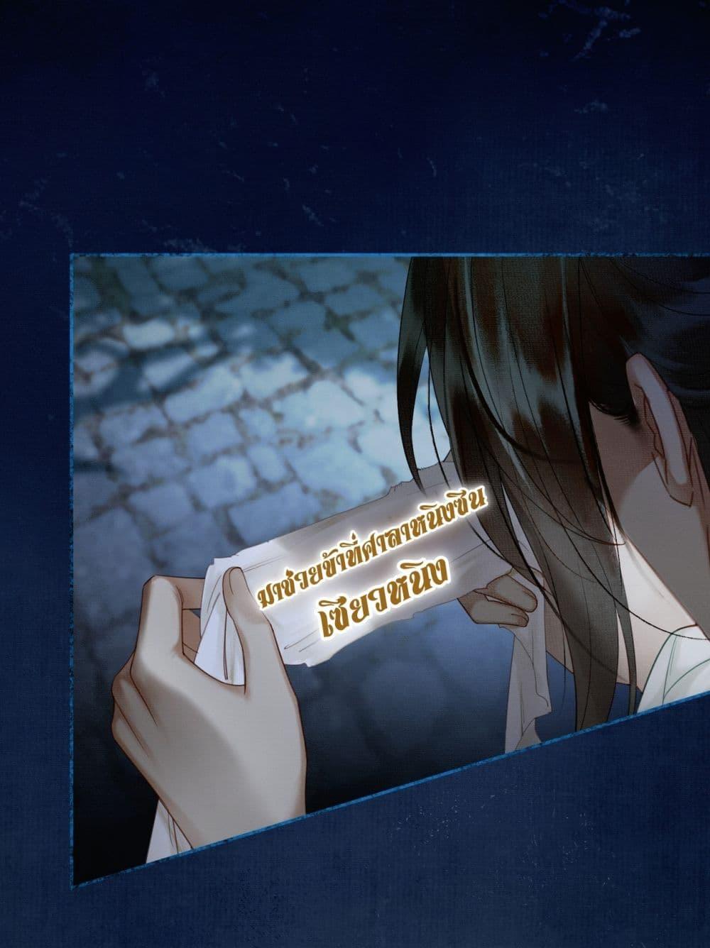 Manga-lc-com อ่านมังงะ อ่านการ์ตูน ออนไลน์ ฟรี Whoraisedmyv ตอนที่ 1 2 3 4 5 6 7 8 9 10 11 12 13 14 ฟรี ไม่มีโฆษณา Manga-lc - อ่าน มังงะ อ่าน การ์ตูน ออนไลน์ อ่านมังงะ ฟรี