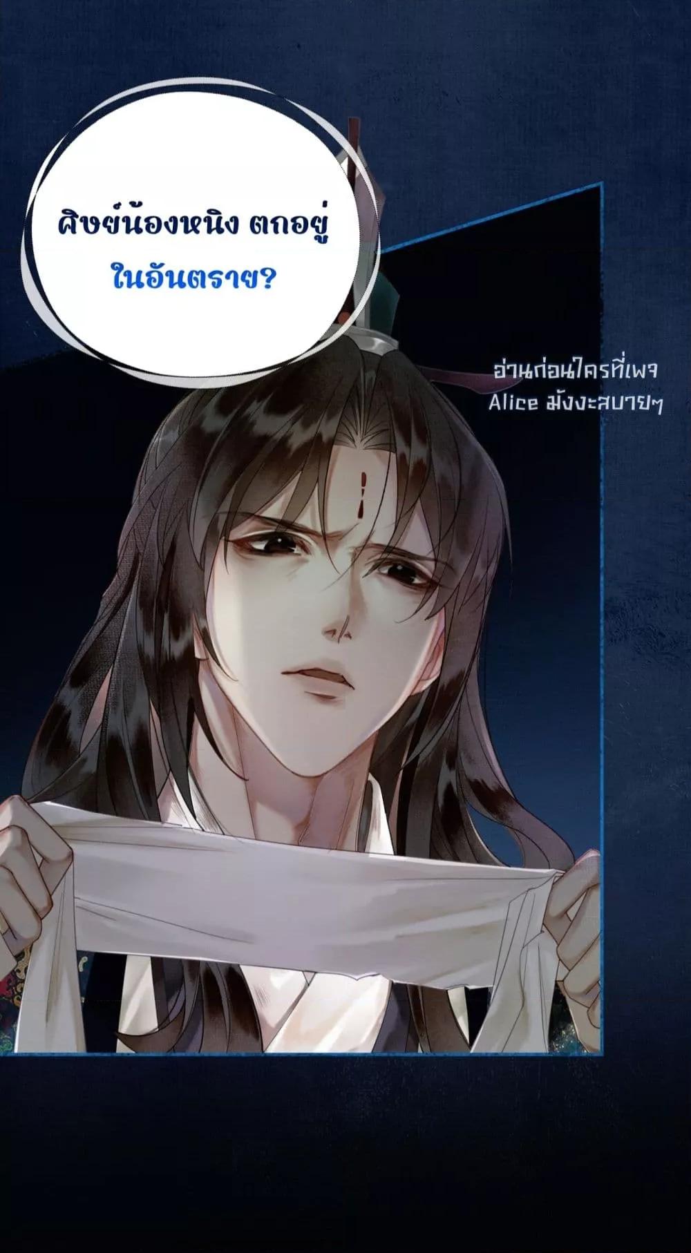 Manga-lc-com อ่านมังงะ อ่านการ์ตูน ออนไลน์ ฟรี Whoraisedmyv ตอนที่ 1 2 3 4 5 6 7 8 9 10 11 12 13 14 ฟรี ไม่มีโฆษณา Manga-lc - อ่าน มังงะ อ่าน การ์ตูน ออนไลน์ อ่านมังงะ ฟรี