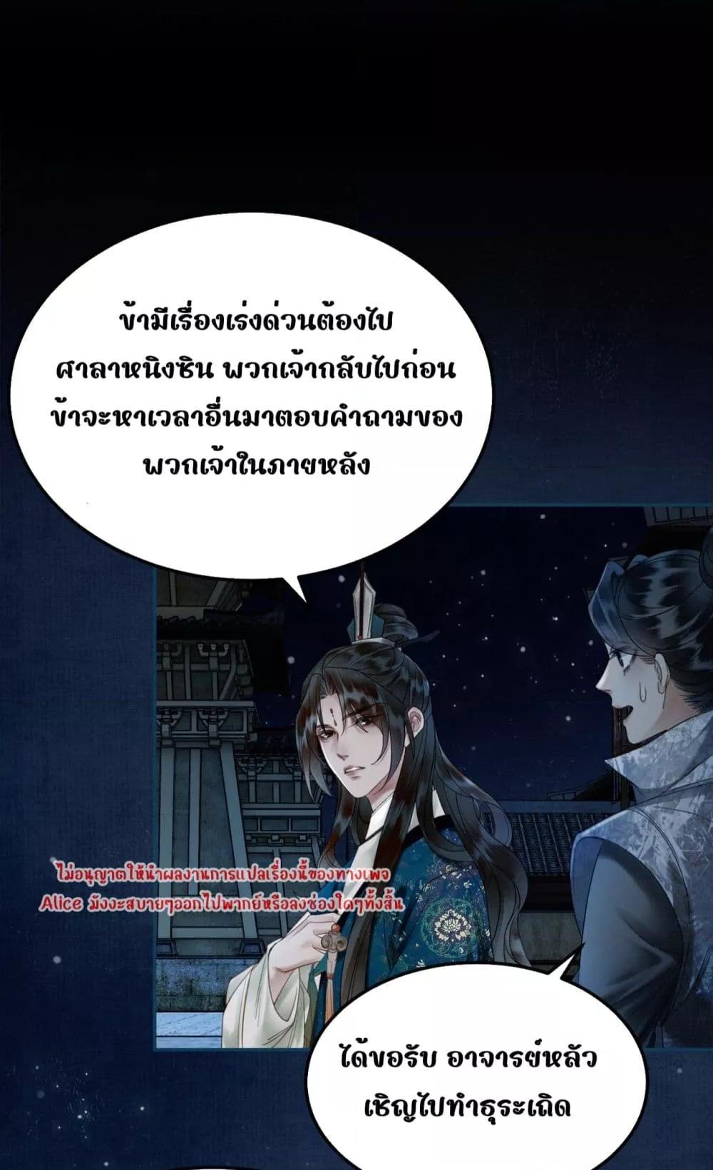 Manga-lc-com อ่านมังงะ อ่านการ์ตูน ออนไลน์ ฟรี Whoraisedmyv ตอนที่ 1 2 3 4 5 6 7 8 9 10 11 12 13 14 ฟรี ไม่มีโฆษณา Manga-lc - อ่าน มังงะ อ่าน การ์ตูน ออนไลน์ อ่านมังงะ ฟรี