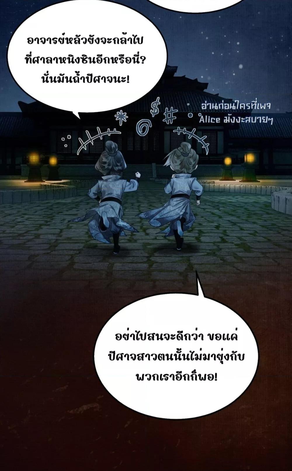 Manga-lc-com อ่านมังงะ อ่านการ์ตูน ออนไลน์ ฟรี Whoraisedmyv ตอนที่ 1 2 3 4 5 6 7 8 9 10 11 12 13 14 ฟรี ไม่มีโฆษณา Manga-lc - อ่าน มังงะ อ่าน การ์ตูน ออนไลน์ อ่านมังงะ ฟรี