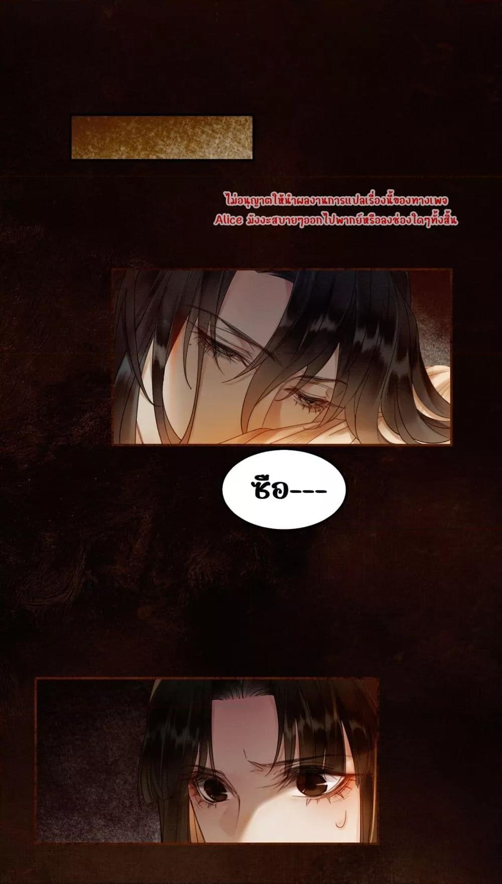Manga-lc-com อ่านมังงะ อ่านการ์ตูน ออนไลน์ ฟรี Whoraisedmyv ตอนที่ 1 2 3 4 5 6 7 8 9 10 11 12 13 14 ฟรี ไม่มีโฆษณา Manga-lc - อ่าน มังงะ อ่าน การ์ตูน ออนไลน์ อ่านมังงะ ฟรี