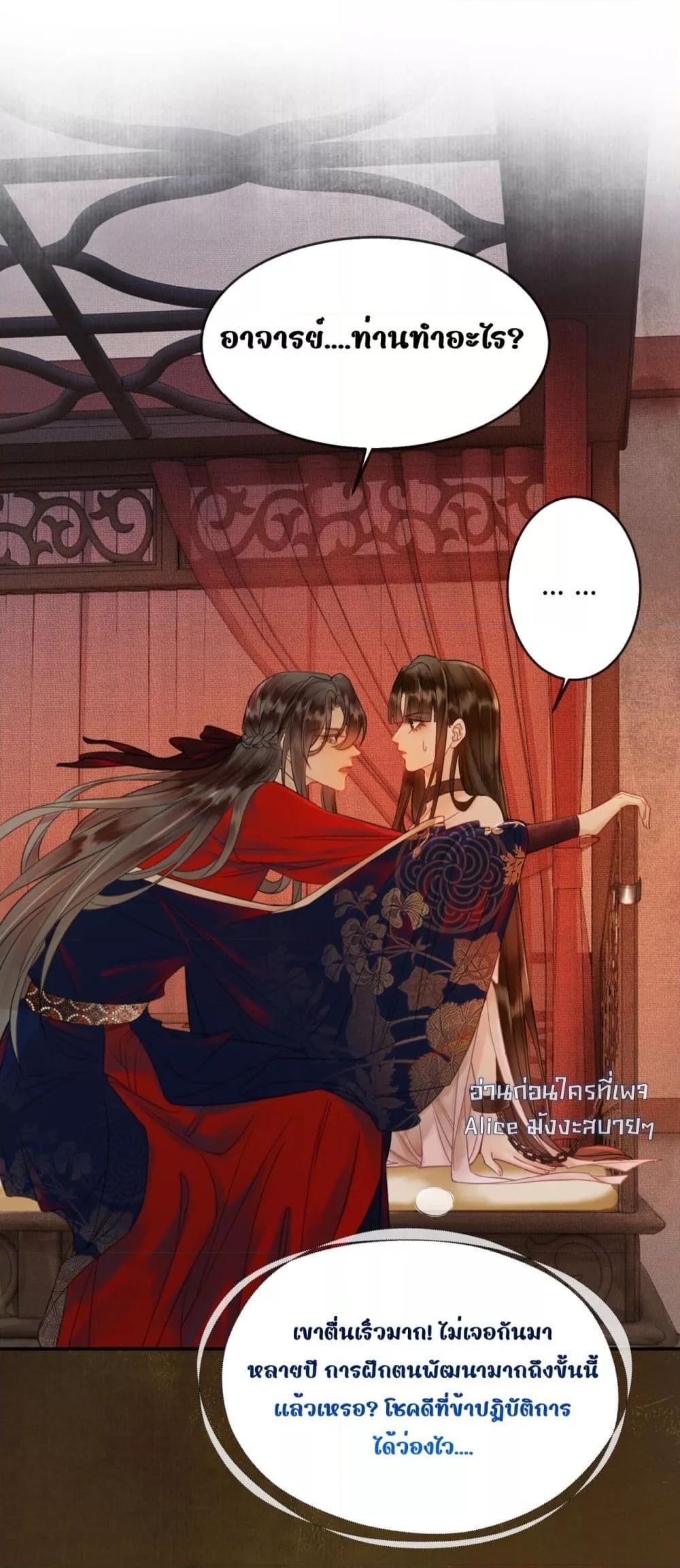 Manga-lc-com อ่านมังงะ อ่านการ์ตูน ออนไลน์ ฟรี Whoraisedmyv ตอนที่ 1 2 3 4 5 6 7 8 9 10 11 12 13 14 ฟรี ไม่มีโฆษณา Manga-lc - อ่าน มังงะ อ่าน การ์ตูน ออนไลน์ อ่านมังงะ ฟรี