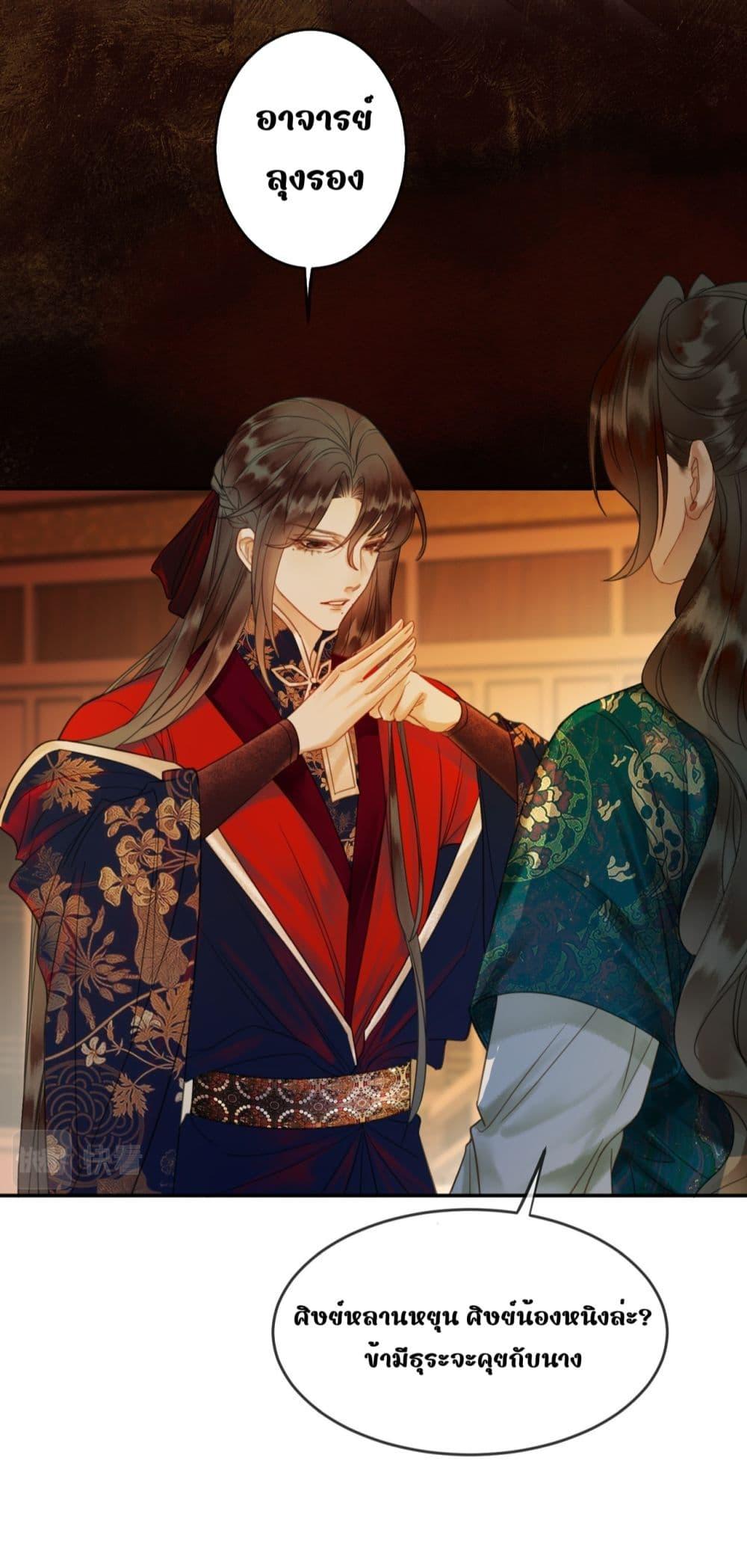 Manga-lc-com อ่านมังงะ อ่านการ์ตูน ออนไลน์ ฟรี Whoraisedmyv ตอนที่ 1 2 3 4 5 6 7 8 9 10 11 12 13 14 ฟรี ไม่มีโฆษณา Manga-lc - อ่าน มังงะ อ่าน การ์ตูน ออนไลน์ อ่านมังงะ ฟรี