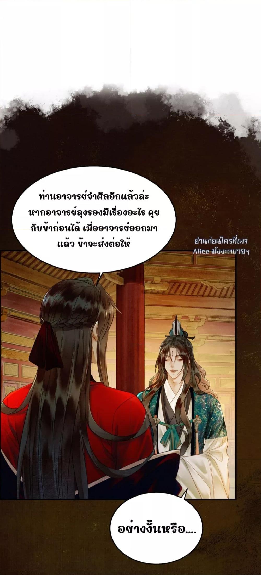 Manga-lc-com อ่านมังงะ อ่านการ์ตูน ออนไลน์ ฟรี Whoraisedmyv ตอนที่ 1 2 3 4 5 6 7 8 9 10 11 12 13 14 ฟรี ไม่มีโฆษณา Manga-lc - อ่าน มังงะ อ่าน การ์ตูน ออนไลน์ อ่านมังงะ ฟรี