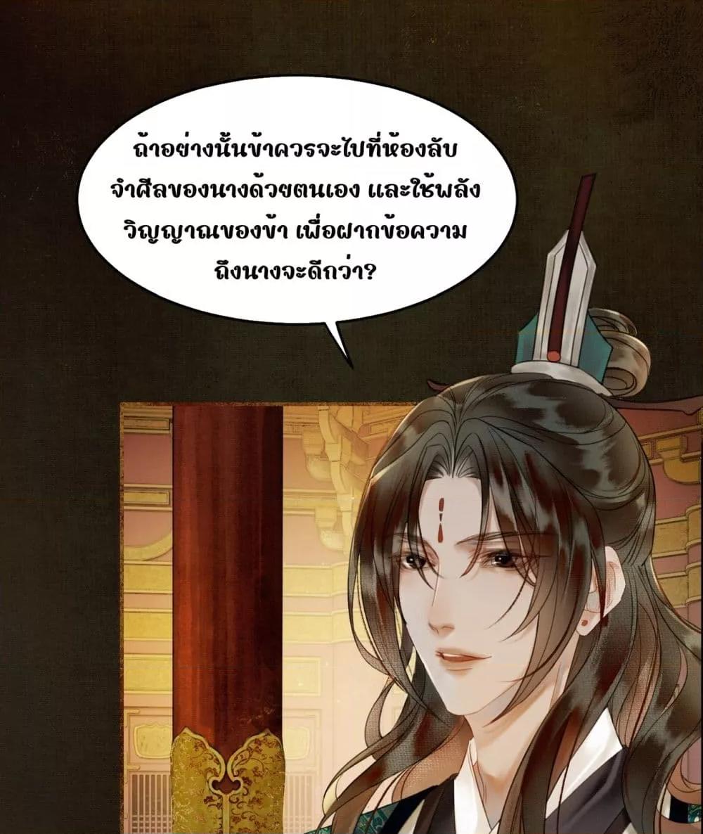 Manga-lc-com อ่านมังงะ อ่านการ์ตูน ออนไลน์ ฟรี Whoraisedmyv ตอนที่ 1 2 3 4 5 6 7 8 9 10 11 12 13 14 ฟรี ไม่มีโฆษณา Manga-lc - อ่าน มังงะ อ่าน การ์ตูน ออนไลน์ อ่านมังงะ ฟรี