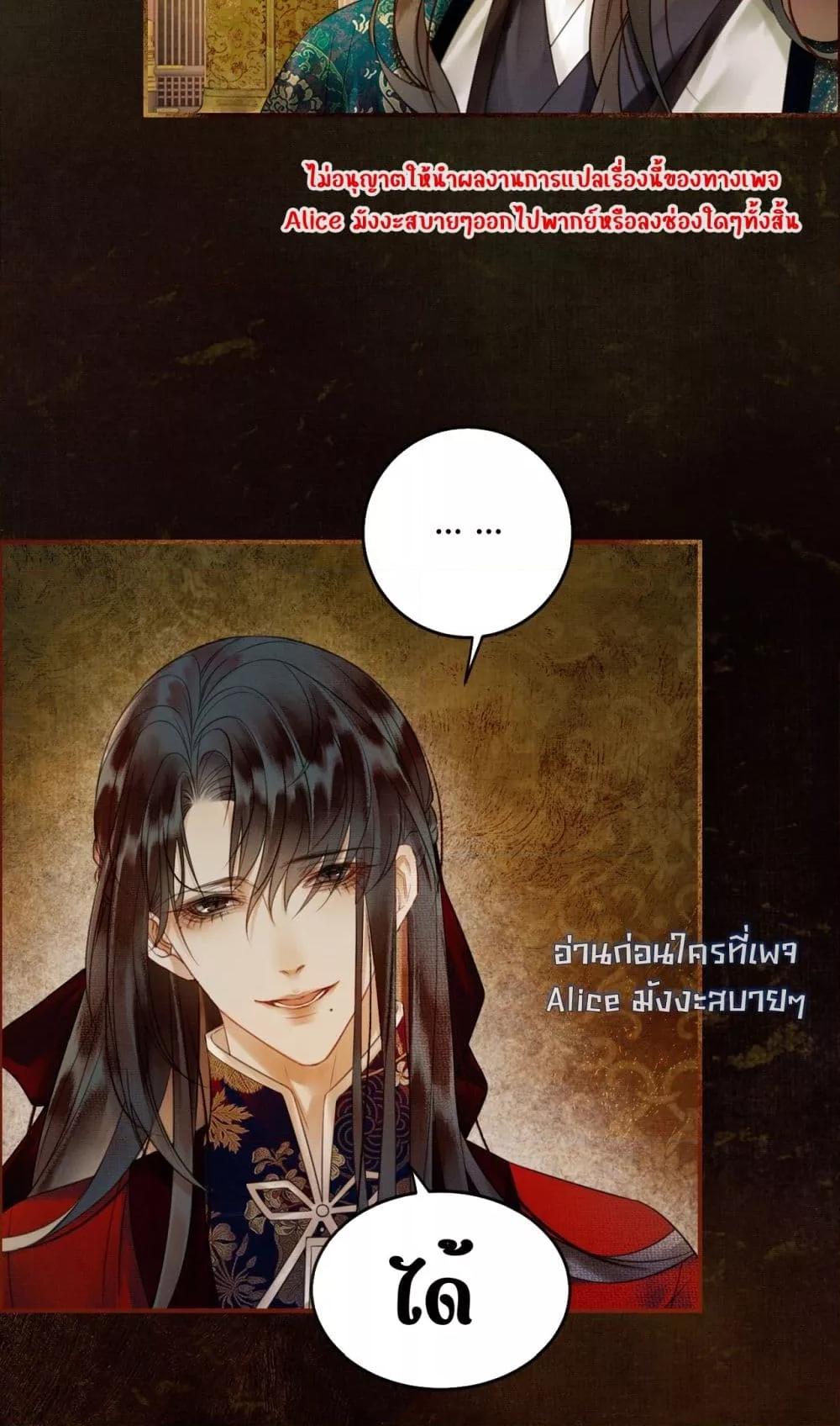 Manga-lc-com อ่านมังงะ อ่านการ์ตูน ออนไลน์ ฟรี Whoraisedmyv ตอนที่ 1 2 3 4 5 6 7 8 9 10 11 12 13 14 ฟรี ไม่มีโฆษณา Manga-lc - อ่าน มังงะ อ่าน การ์ตูน ออนไลน์ อ่านมังงะ ฟรี