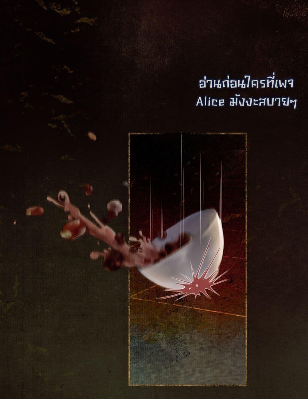 Manga-lc-com อ่านมังงะ อ่านการ์ตูน ออนไลน์ ฟรี Whoraisedmyv ตอนที่ 1 2 3 4 5 6 7 8 9 10 11 12 13 14 ฟรี ไม่มีโฆษณา Manga-lc - อ่าน มังงะ อ่าน การ์ตูน ออนไลน์ อ่านมังงะ ฟรี