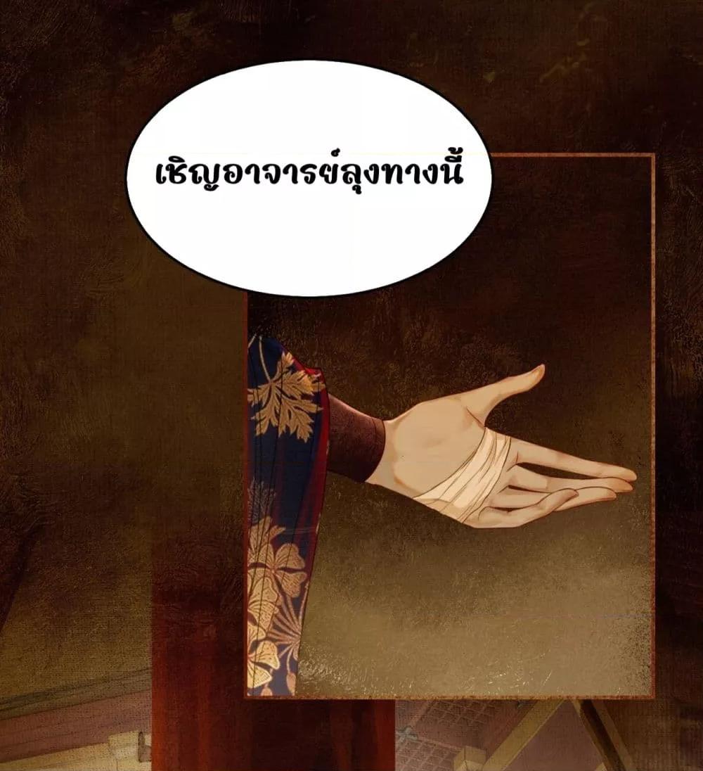 Manga-lc-com อ่านมังงะ อ่านการ์ตูน ออนไลน์ ฟรี Whoraisedmyv ตอนที่ 1 2 3 4 5 6 7 8 9 10 11 12 13 14 ฟรี ไม่มีโฆษณา Manga-lc - อ่าน มังงะ อ่าน การ์ตูน ออนไลน์ อ่านมังงะ ฟรี