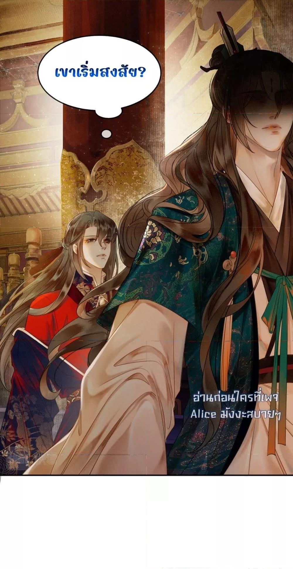 Manga-lc-com อ่านมังงะ อ่านการ์ตูน ออนไลน์ ฟรี Whoraisedmyv ตอนที่ 1 2 3 4 5 6 7 8 9 10 11 12 13 14 ฟรี ไม่มีโฆษณา Manga-lc - อ่าน มังงะ อ่าน การ์ตูน ออนไลน์ อ่านมังงะ ฟรี