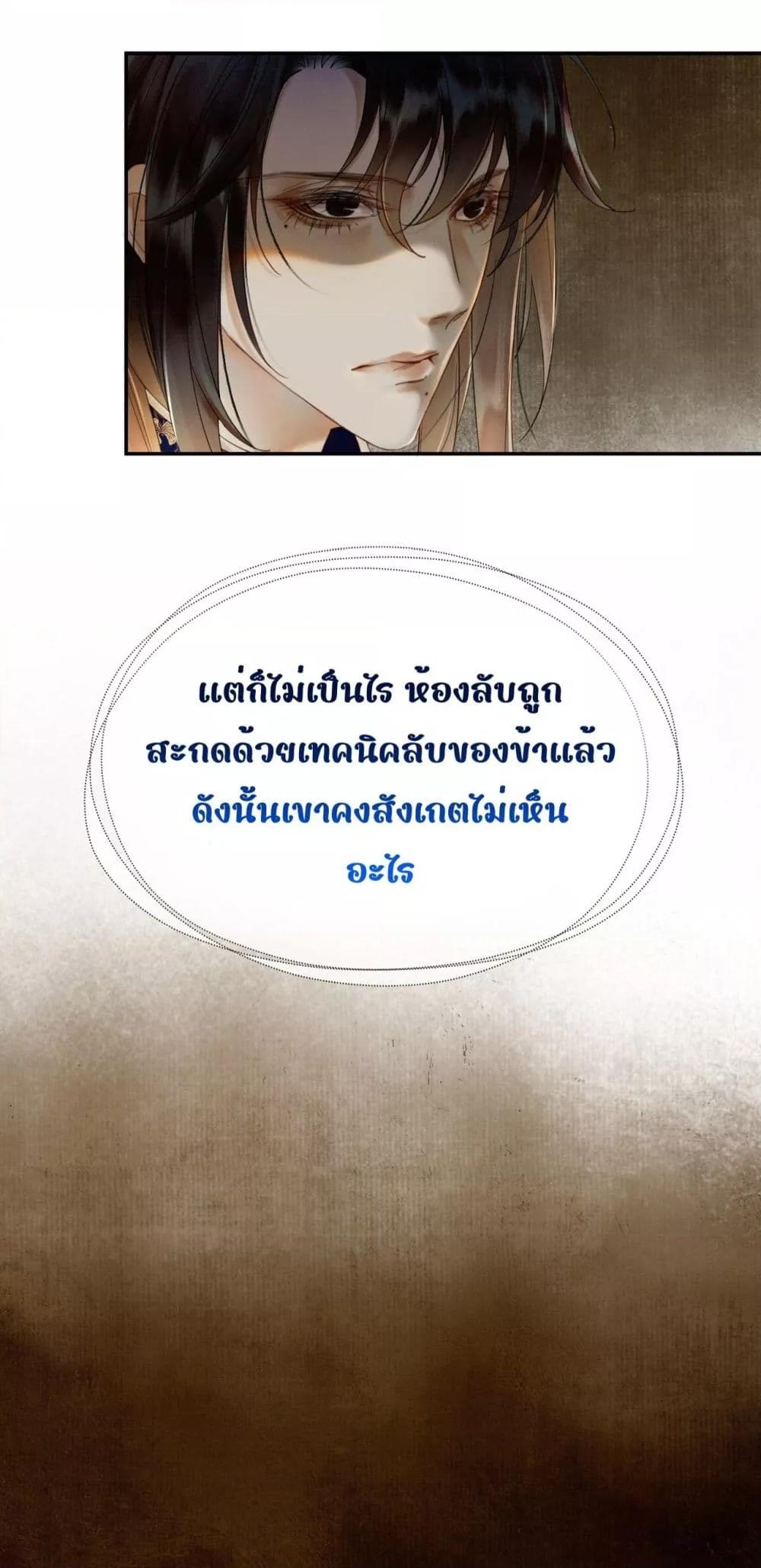 Manga-lc-com อ่านมังงะ อ่านการ์ตูน ออนไลน์ ฟรี Whoraisedmyv ตอนที่ 1 2 3 4 5 6 7 8 9 10 11 12 13 14 ฟรี ไม่มีโฆษณา Manga-lc - อ่าน มังงะ อ่าน การ์ตูน ออนไลน์ อ่านมังงะ ฟรี