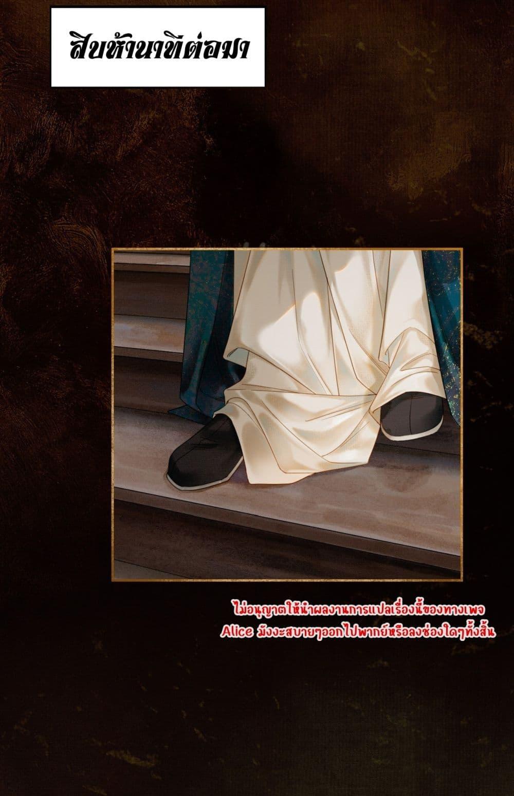 Manga-lc-com อ่านมังงะ อ่านการ์ตูน ออนไลน์ ฟรี Whoraisedmyv ตอนที่ 1 2 3 4 5 6 7 8 9 10 11 12 13 14 ฟรี ไม่มีโฆษณา Manga-lc - อ่าน มังงะ อ่าน การ์ตูน ออนไลน์ อ่านมังงะ ฟรี