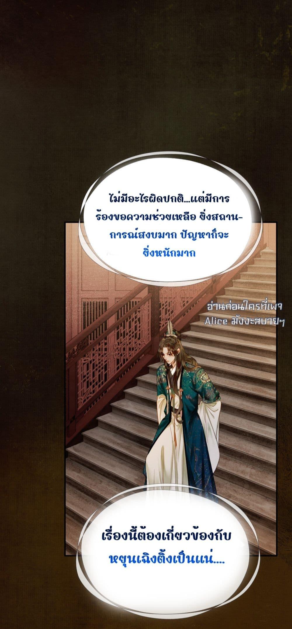 Manga-lc-com อ่านมังงะ อ่านการ์ตูน ออนไลน์ ฟรี Whoraisedmyv ตอนที่ 1 2 3 4 5 6 7 8 9 10 11 12 13 14 ฟรี ไม่มีโฆษณา Manga-lc - อ่าน มังงะ อ่าน การ์ตูน ออนไลน์ อ่านมังงะ ฟรี