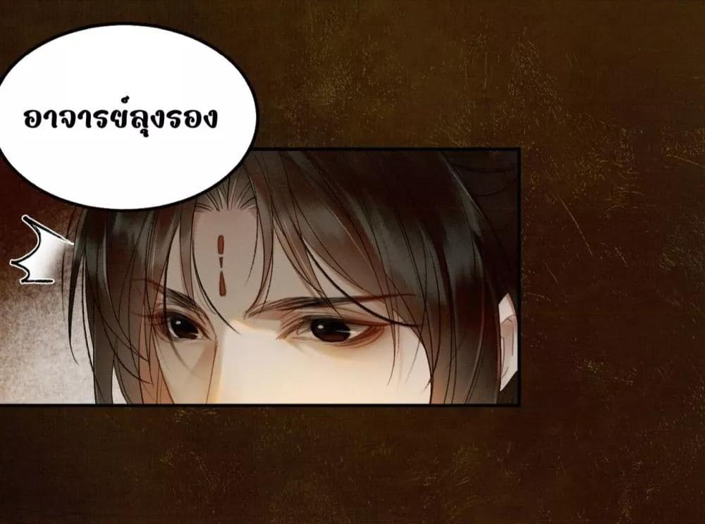 Manga-lc-com อ่านมังงะ อ่านการ์ตูน ออนไลน์ ฟรี Whoraisedmyv ตอนที่ 1 2 3 4 5 6 7 8 9 10 11 12 13 14 ฟรี ไม่มีโฆษณา Manga-lc - อ่าน มังงะ อ่าน การ์ตูน ออนไลน์ อ่านมังงะ ฟรี