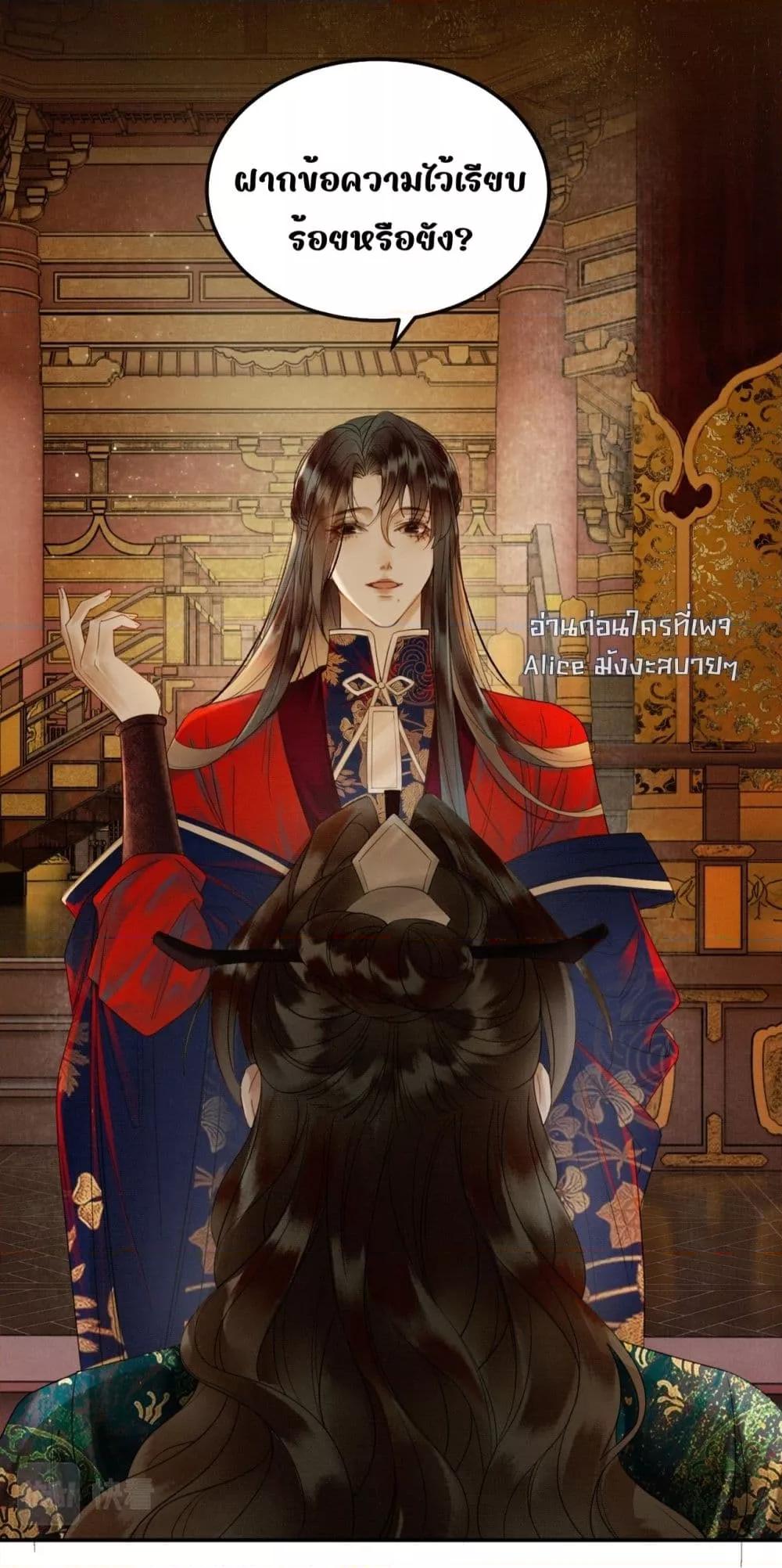 Manga-lc-com อ่านมังงะ อ่านการ์ตูน ออนไลน์ ฟรี Whoraisedmyv ตอนที่ 1 2 3 4 5 6 7 8 9 10 11 12 13 14 ฟรี ไม่มีโฆษณา Manga-lc - อ่าน มังงะ อ่าน การ์ตูน ออนไลน์ อ่านมังงะ ฟรี