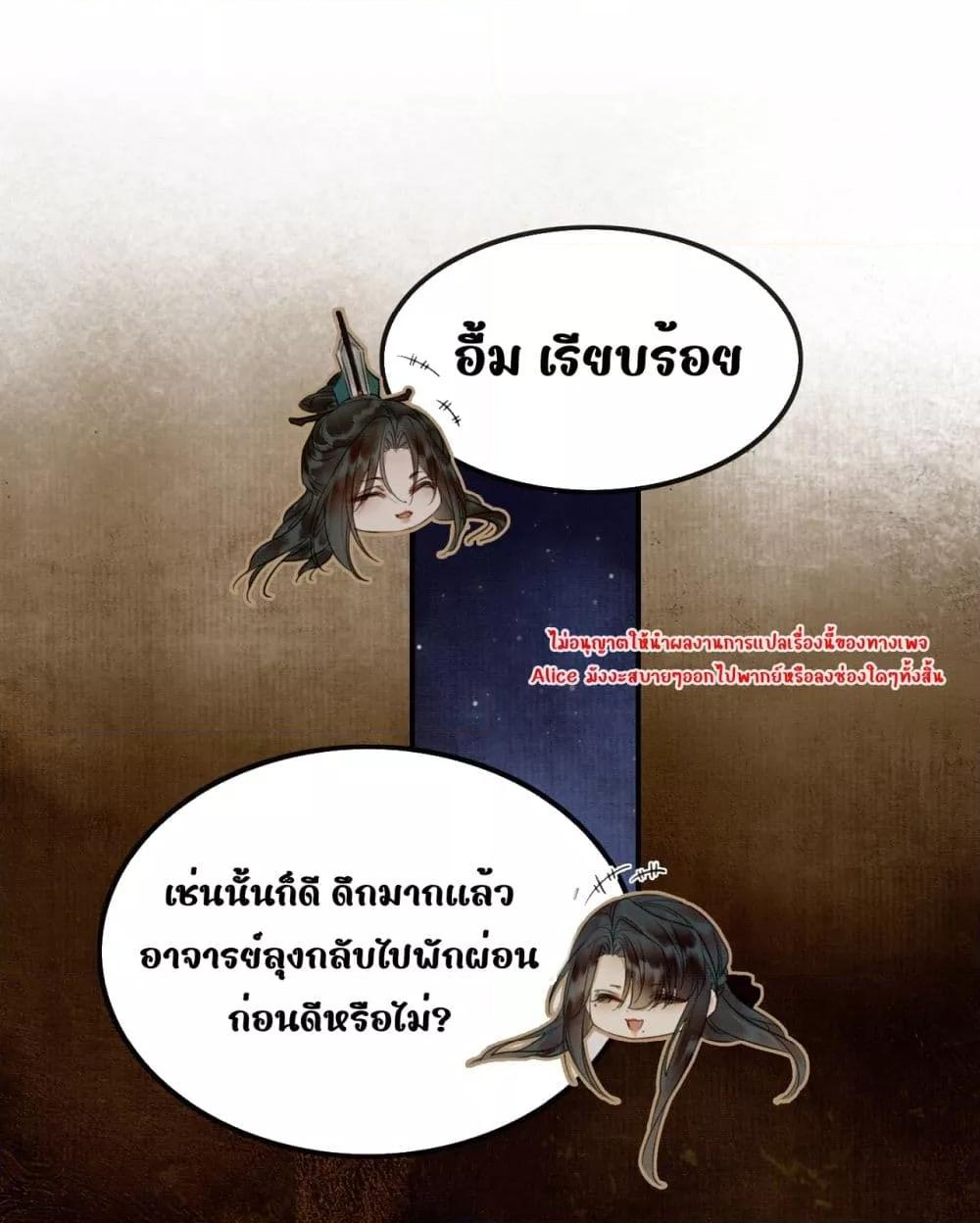 Manga-lc-com อ่านมังงะ อ่านการ์ตูน ออนไลน์ ฟรี Whoraisedmyv ตอนที่ 1 2 3 4 5 6 7 8 9 10 11 12 13 14 ฟรี ไม่มีโฆษณา Manga-lc - อ่าน มังงะ อ่าน การ์ตูน ออนไลน์ อ่านมังงะ ฟรี