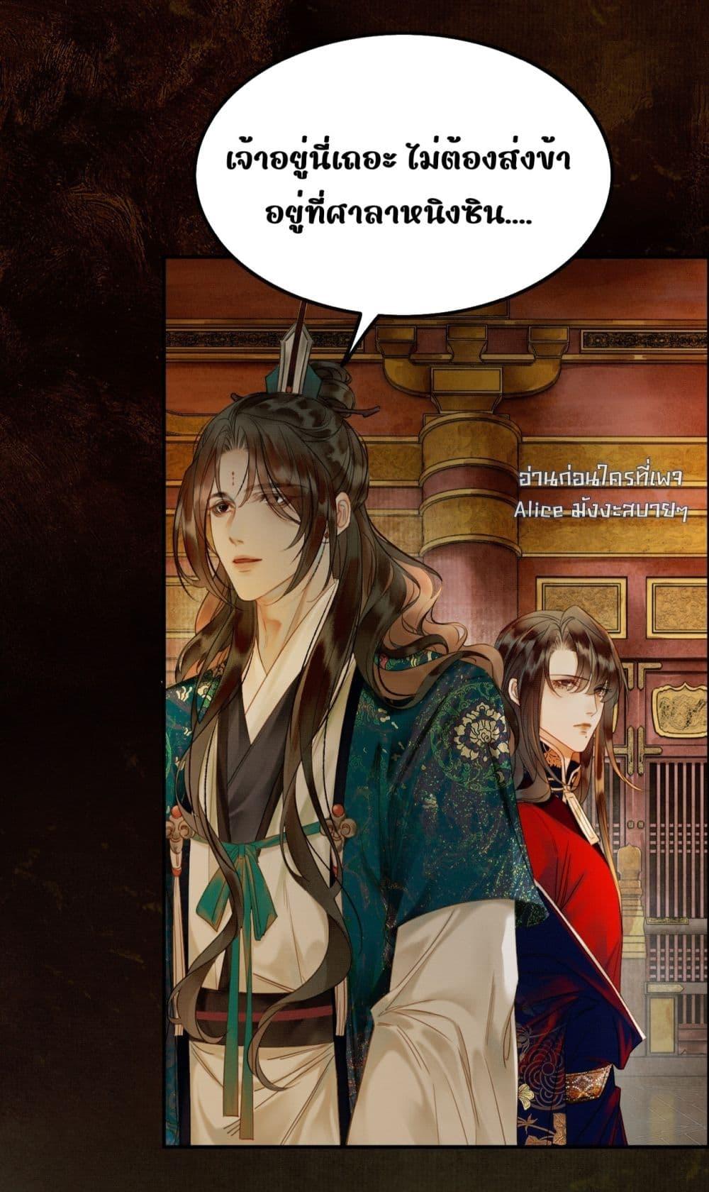 Manga-lc-com อ่านมังงะ อ่านการ์ตูน ออนไลน์ ฟรี Whoraisedmyv ตอนที่ 1 2 3 4 5 6 7 8 9 10 11 12 13 14 ฟรี ไม่มีโฆษณา Manga-lc - อ่าน มังงะ อ่าน การ์ตูน ออนไลน์ อ่านมังงะ ฟรี