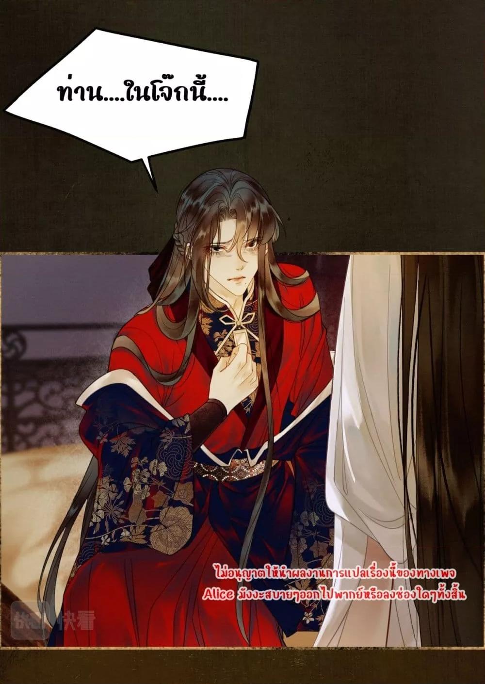 Manga-lc-com อ่านมังงะ อ่านการ์ตูน ออนไลน์ ฟรี Whoraisedmyv ตอนที่ 1 2 3 4 5 6 7 8 9 10 11 12 13 14 ฟรี ไม่มีโฆษณา Manga-lc - อ่าน มังงะ อ่าน การ์ตูน ออนไลน์ อ่านมังงะ ฟรี