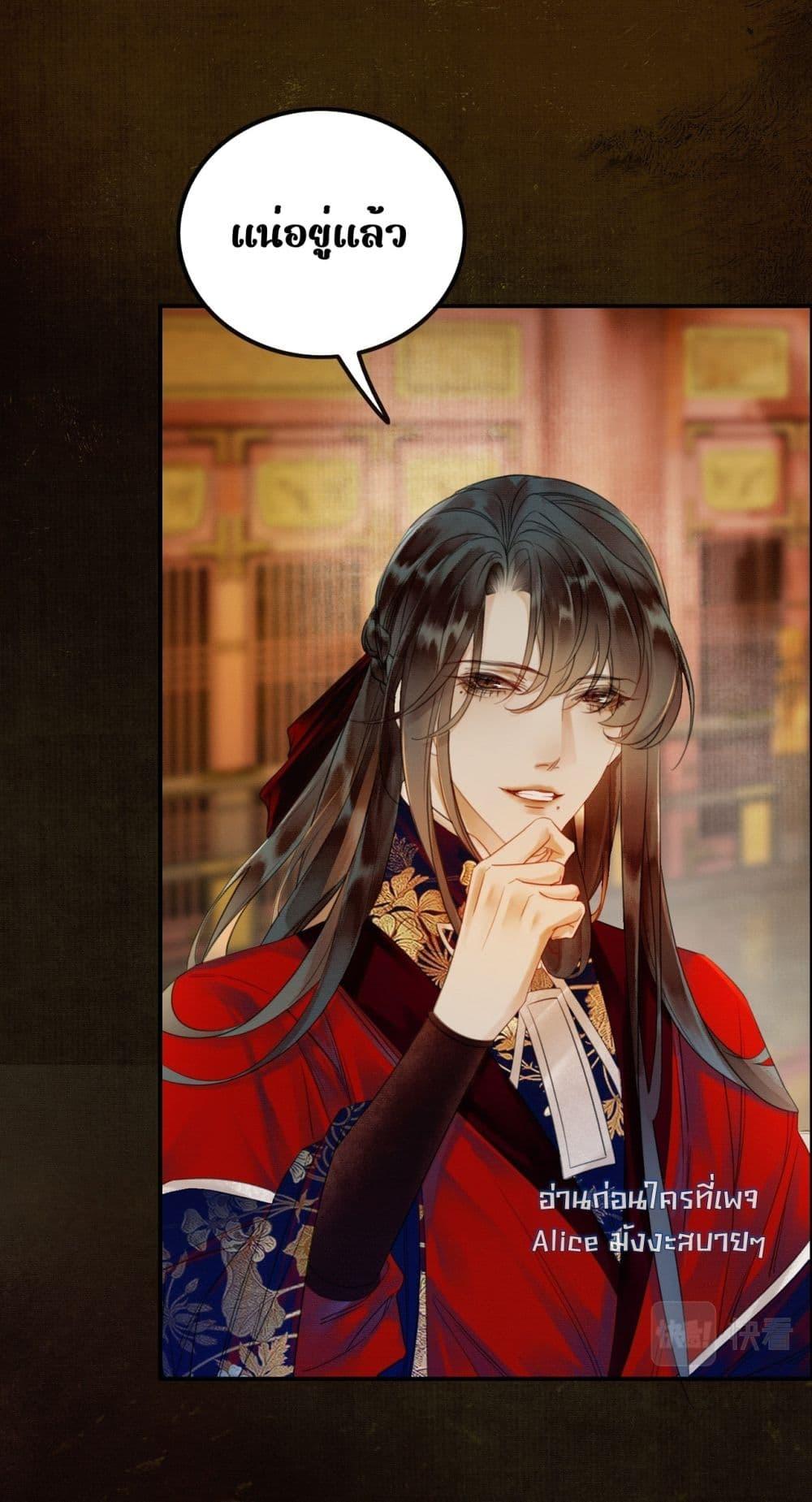 Manga-lc-com อ่านมังงะ อ่านการ์ตูน ออนไลน์ ฟรี Whoraisedmyv ตอนที่ 1 2 3 4 5 6 7 8 9 10 11 12 13 14 ฟรี ไม่มีโฆษณา Manga-lc - อ่าน มังงะ อ่าน การ์ตูน ออนไลน์ อ่านมังงะ ฟรี