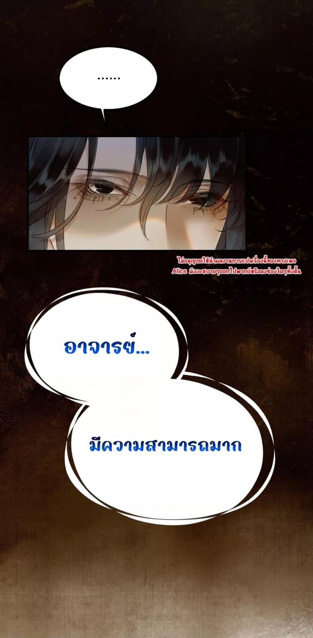 Manga-lc-com อ่านมังงะ อ่านการ์ตูน ออนไลน์ ฟรี Whoraisedmyv ตอนที่ 1 2 3 4 5 6 7 8 9 10 11 12 13 14 ฟรี ไม่มีโฆษณา Manga-lc - อ่าน มังงะ อ่าน การ์ตูน ออนไลน์ อ่านมังงะ ฟรี