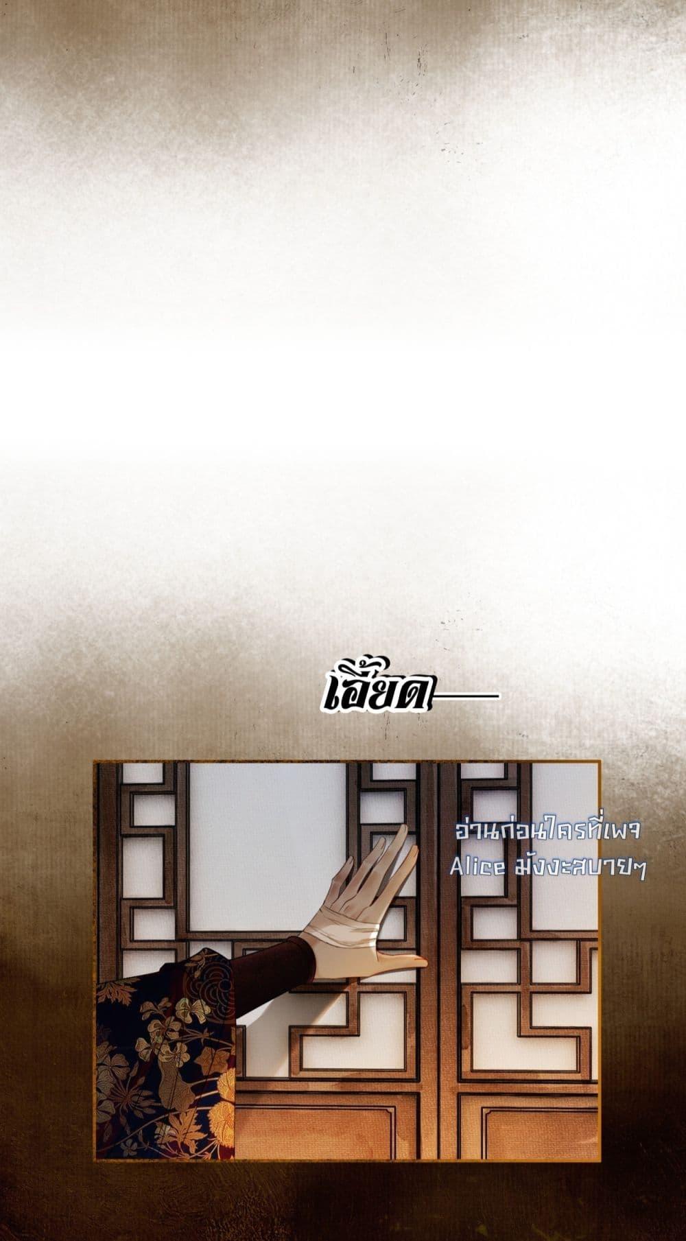 Manga-lc-com อ่านมังงะ อ่านการ์ตูน ออนไลน์ ฟรี Whoraisedmyv ตอนที่ 1 2 3 4 5 6 7 8 9 10 11 12 13 14 ฟรี ไม่มีโฆษณา Manga-lc - อ่าน มังงะ อ่าน การ์ตูน ออนไลน์ อ่านมังงะ ฟรี