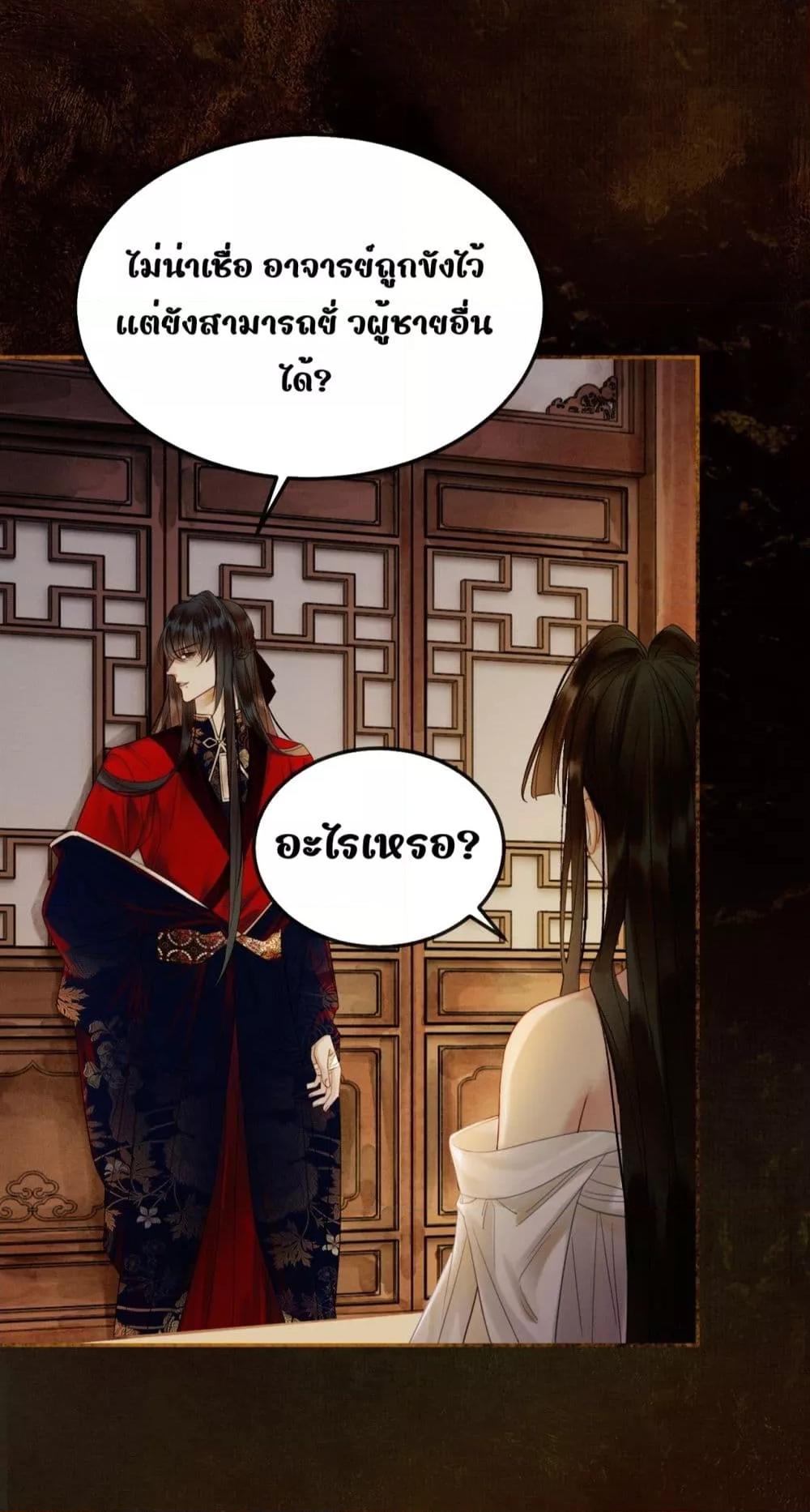 Manga-lc-com อ่านมังงะ อ่านการ์ตูน ออนไลน์ ฟรี Whoraisedmyv ตอนที่ 1 2 3 4 5 6 7 8 9 10 11 12 13 14 ฟรี ไม่มีโฆษณา Manga-lc - อ่าน มังงะ อ่าน การ์ตูน ออนไลน์ อ่านมังงะ ฟรี