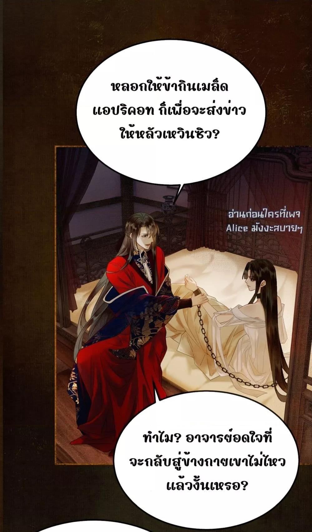 Manga-lc-com อ่านมังงะ อ่านการ์ตูน ออนไลน์ ฟรี Whoraisedmyv ตอนที่ 1 2 3 4 5 6 7 8 9 10 11 12 13 14 ฟรี ไม่มีโฆษณา Manga-lc - อ่าน มังงะ อ่าน การ์ตูน ออนไลน์ อ่านมังงะ ฟรี