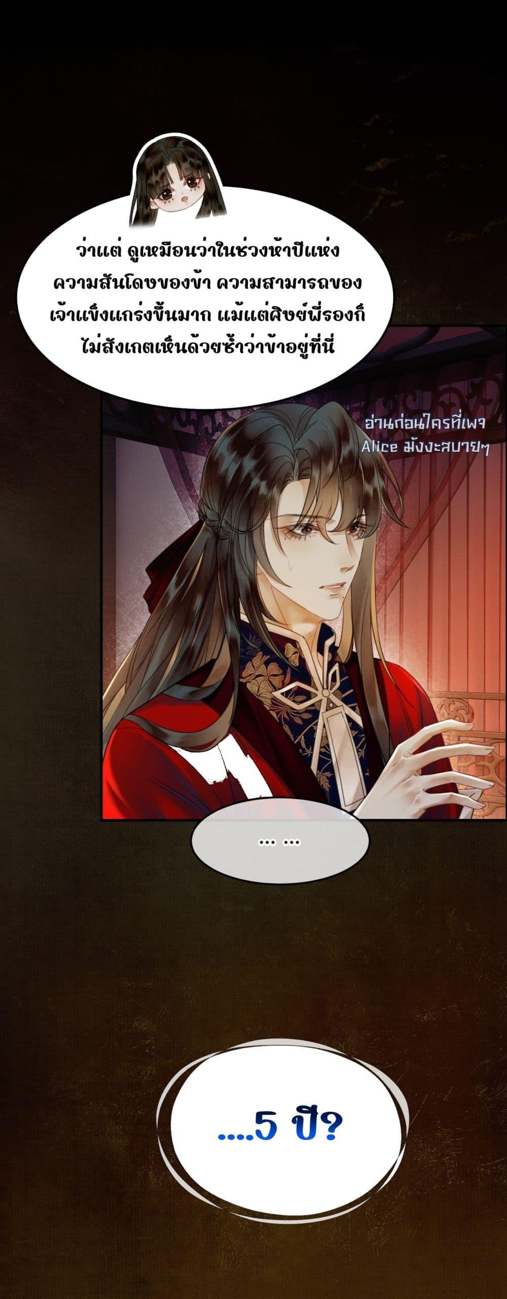 Manga-lc-com อ่านมังงะ อ่านการ์ตูน ออนไลน์ ฟรี Whoraisedmyv ตอนที่ 1 2 3 4 5 6 7 8 9 10 11 12 13 14 ฟรี ไม่มีโฆษณา Manga-lc - อ่าน มังงะ อ่าน การ์ตูน ออนไลน์ อ่านมังงะ ฟรี