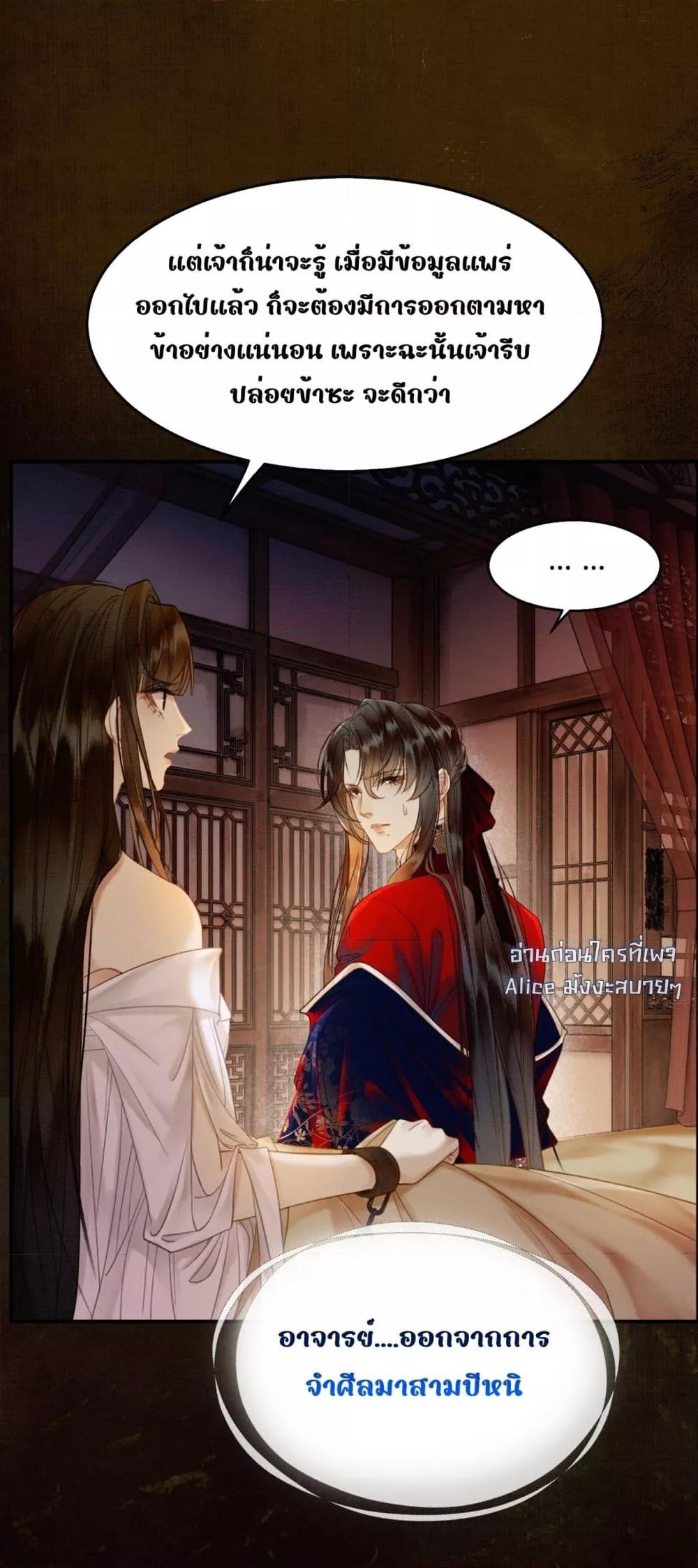 Manga-lc-com อ่านมังงะ อ่านการ์ตูน ออนไลน์ ฟรี Whoraisedmyv ตอนที่ 1 2 3 4 5 6 7 8 9 10 11 12 13 14 ฟรี ไม่มีโฆษณา Manga-lc - อ่าน มังงะ อ่าน การ์ตูน ออนไลน์ อ่านมังงะ ฟรี