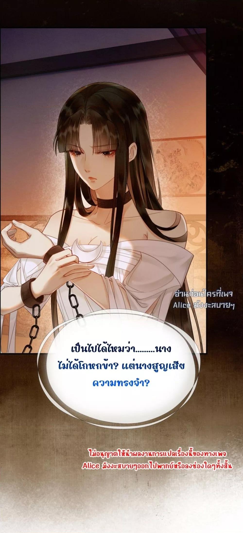 Manga-lc-com อ่านมังงะ อ่านการ์ตูน ออนไลน์ ฟรี Whoraisedmyv ตอนที่ 1 2 3 4 5 6 7 8 9 10 11 12 13 14 ฟรี ไม่มีโฆษณา Manga-lc - อ่าน มังงะ อ่าน การ์ตูน ออนไลน์ อ่านมังงะ ฟรี