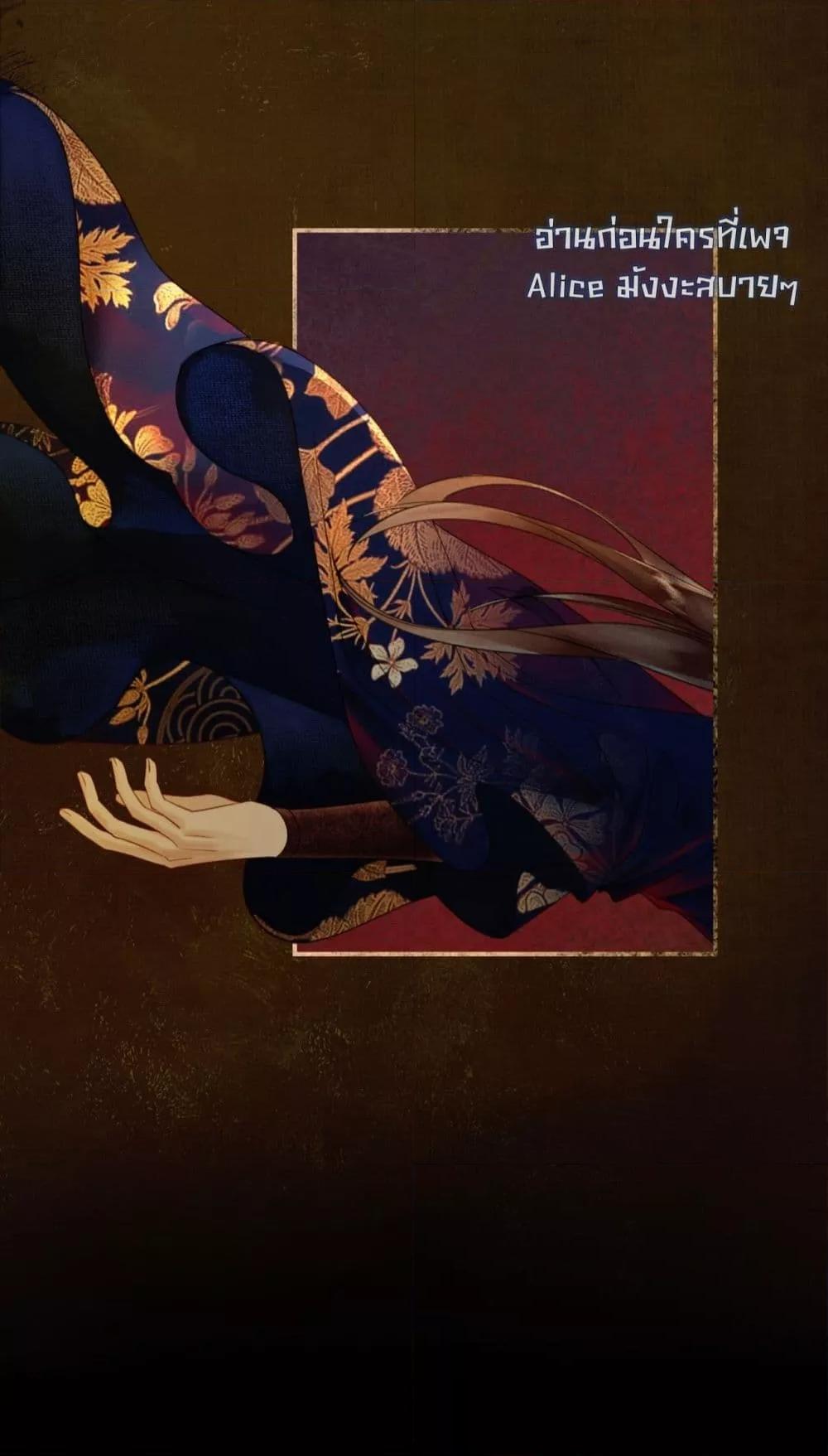 Manga-lc-com อ่านมังงะ อ่านการ์ตูน ออนไลน์ ฟรี Whoraisedmyv ตอนที่ 1 2 3 4 5 6 7 8 9 10 11 12 13 14 ฟรี ไม่มีโฆษณา Manga-lc - อ่าน มังงะ อ่าน การ์ตูน ออนไลน์ อ่านมังงะ ฟรี