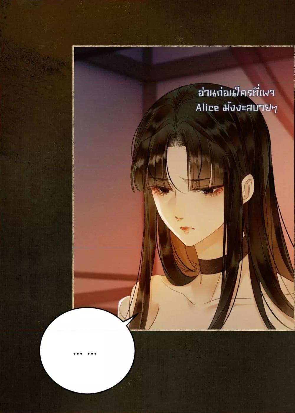 Manga-lc-com อ่านมังงะ อ่านการ์ตูน ออนไลน์ ฟรี Whoraisedmyv ตอนที่ 1 2 3 4 5 6 7 8 9 10 11 12 13 14 ฟรี ไม่มีโฆษณา Manga-lc - อ่าน มังงะ อ่าน การ์ตูน ออนไลน์ อ่านมังงะ ฟรี