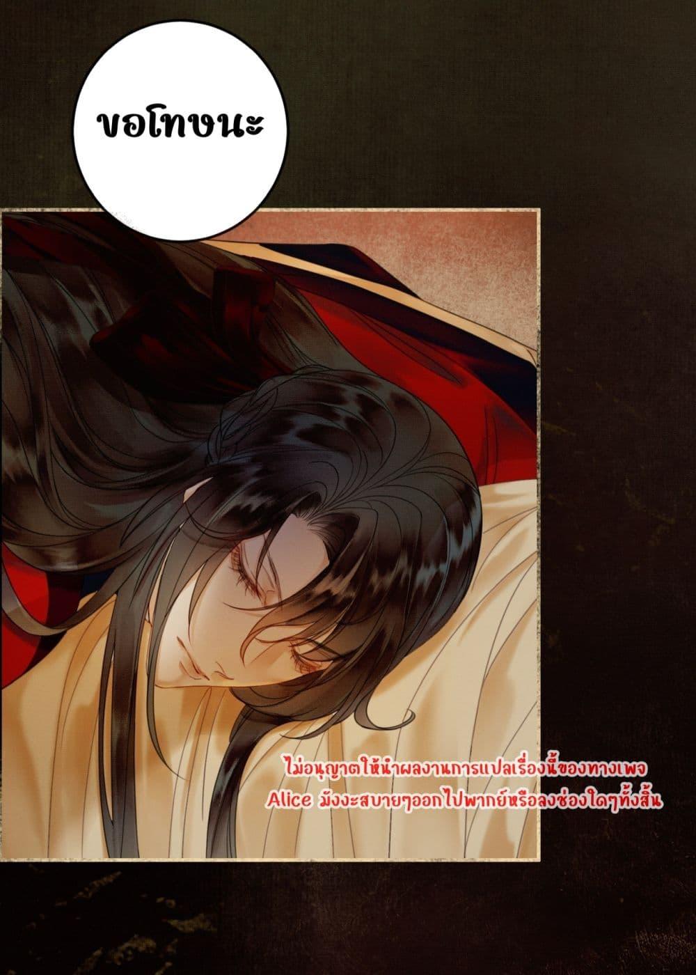 Manga-lc-com อ่านมังงะ อ่านการ์ตูน ออนไลน์ ฟรี Whoraisedmyv ตอนที่ 1 2 3 4 5 6 7 8 9 10 11 12 13 14 ฟรี ไม่มีโฆษณา Manga-lc - อ่าน มังงะ อ่าน การ์ตูน ออนไลน์ อ่านมังงะ ฟรี