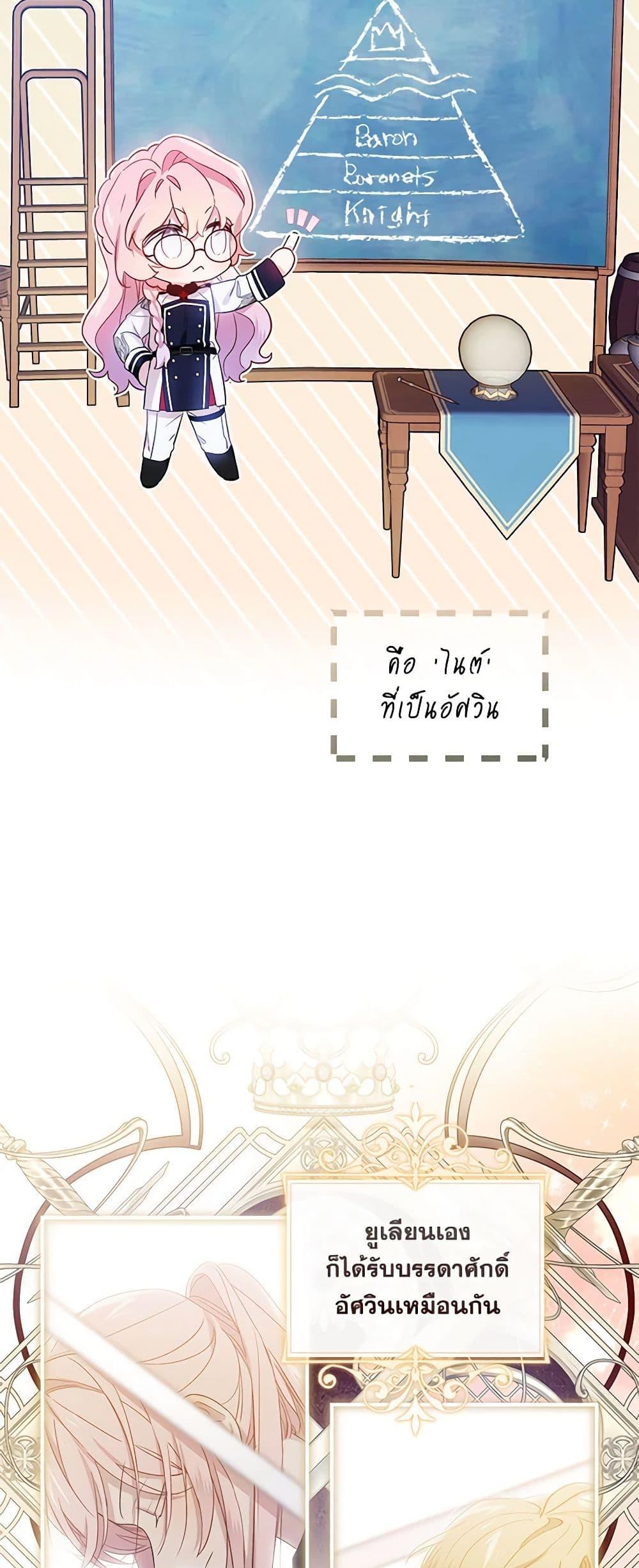 Manga-lc-com อ่านมังงะ อ่านการ์ตูน ออนไลน์ ฟรี The Little Lady Behind the Scenes ตอนที่ 1 2 3 4 5 6 7 8 9 10 11 12 13 14 ฟรี ไม่มีโฆษณา Manga-lc - อ่าน มังงะ อ่าน การ์ตูน ออนไลน์ อ่านมังงะ ฟรี