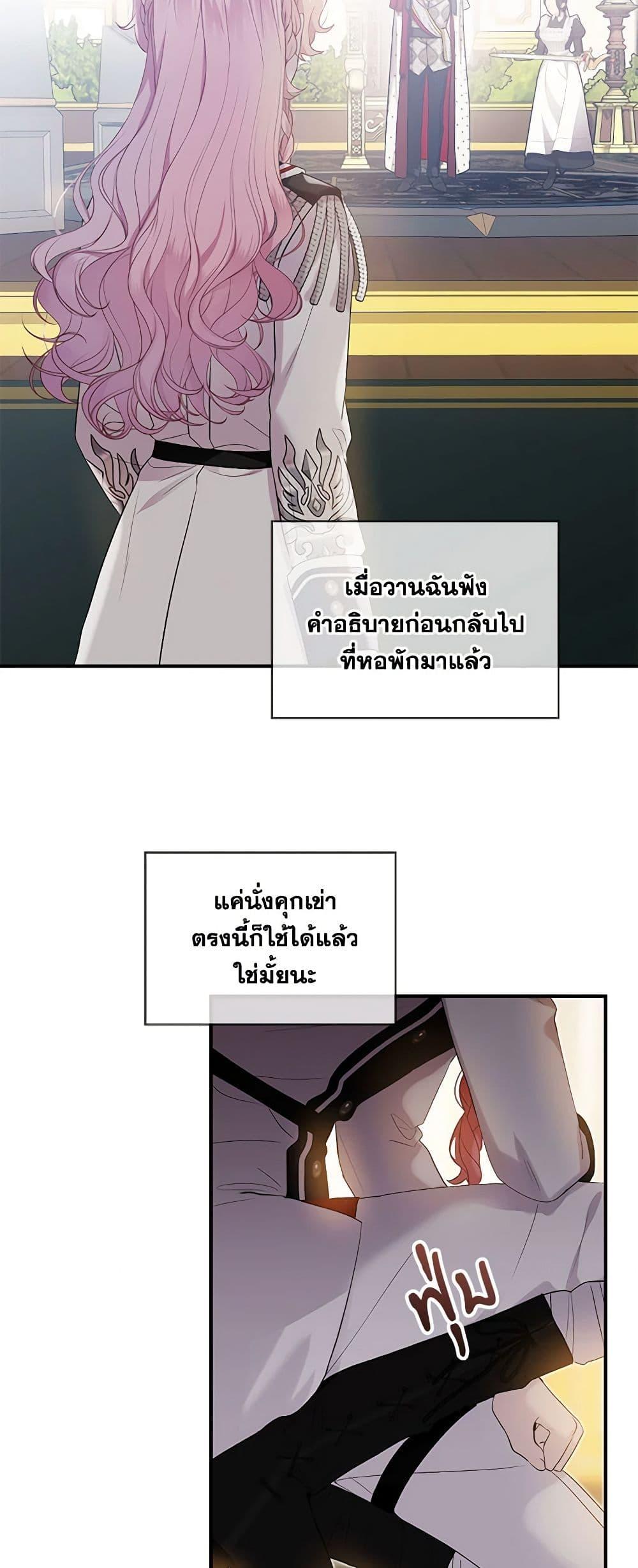 Manga-lc-com อ่านมังงะ อ่านการ์ตูน ออนไลน์ ฟรี The Little Lady Behind the Scenes ตอนที่ 1 2 3 4 5 6 7 8 9 10 11 12 13 14 ฟรี ไม่มีโฆษณา Manga-lc - อ่าน มังงะ อ่าน การ์ตูน ออนไลน์ อ่านมังงะ ฟรี