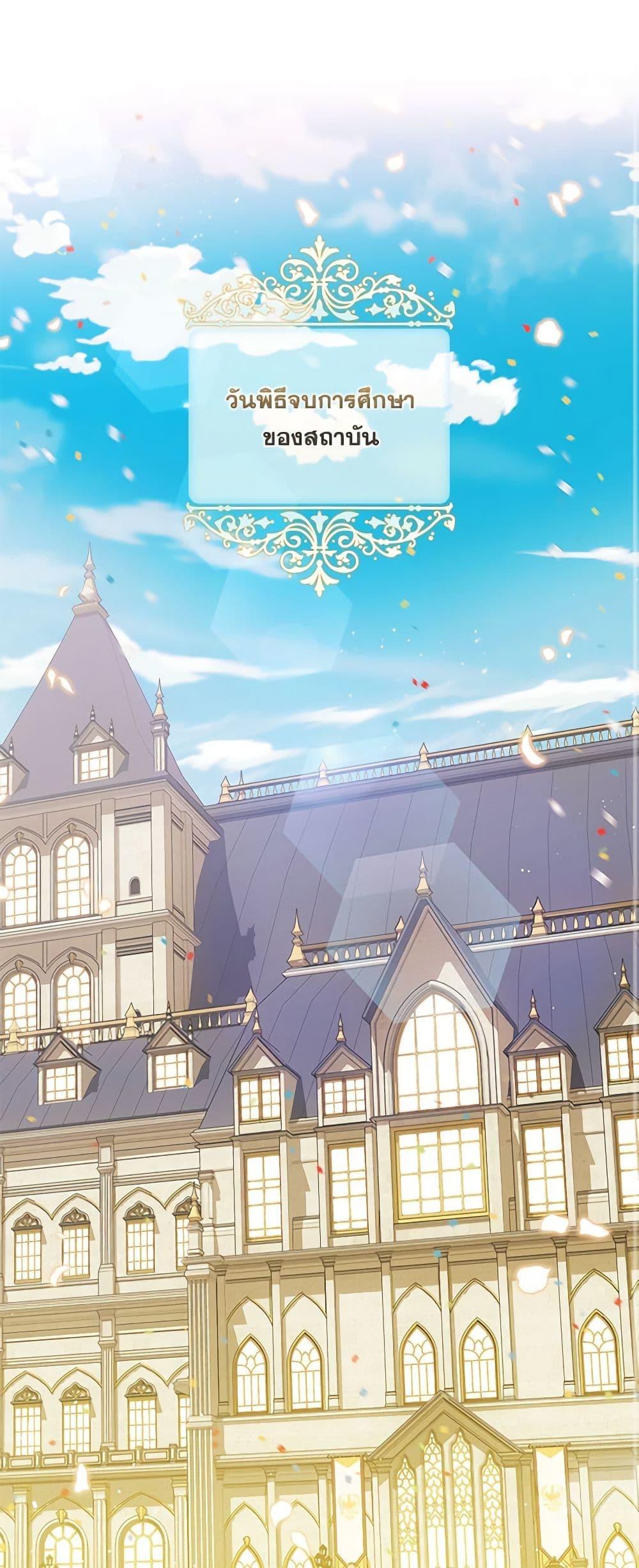 Manga-lc-com อ่านมังงะ อ่านการ์ตูน ออนไลน์ ฟรี The Little Lady Behind the Scenes ตอนที่ 1 2 3 4 5 6 7 8 9 10 11 12 13 14 ฟรี ไม่มีโฆษณา Manga-lc - อ่าน มังงะ อ่าน การ์ตูน ออนไลน์ อ่านมังงะ ฟรี