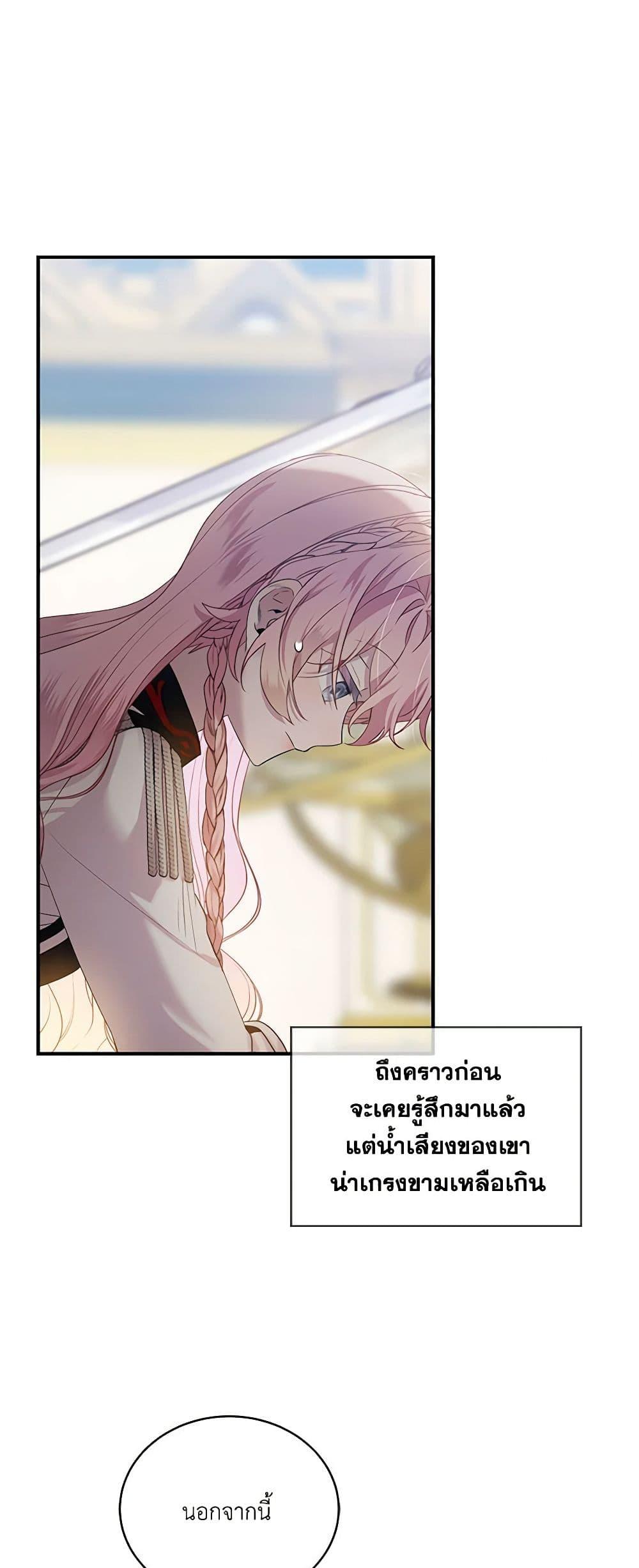 Manga-lc-com อ่านมังงะ อ่านการ์ตูน ออนไลน์ ฟรี The Little Lady Behind the Scenes ตอนที่ 1 2 3 4 5 6 7 8 9 10 11 12 13 14 ฟรี ไม่มีโฆษณา Manga-lc - อ่าน มังงะ อ่าน การ์ตูน ออนไลน์ อ่านมังงะ ฟรี