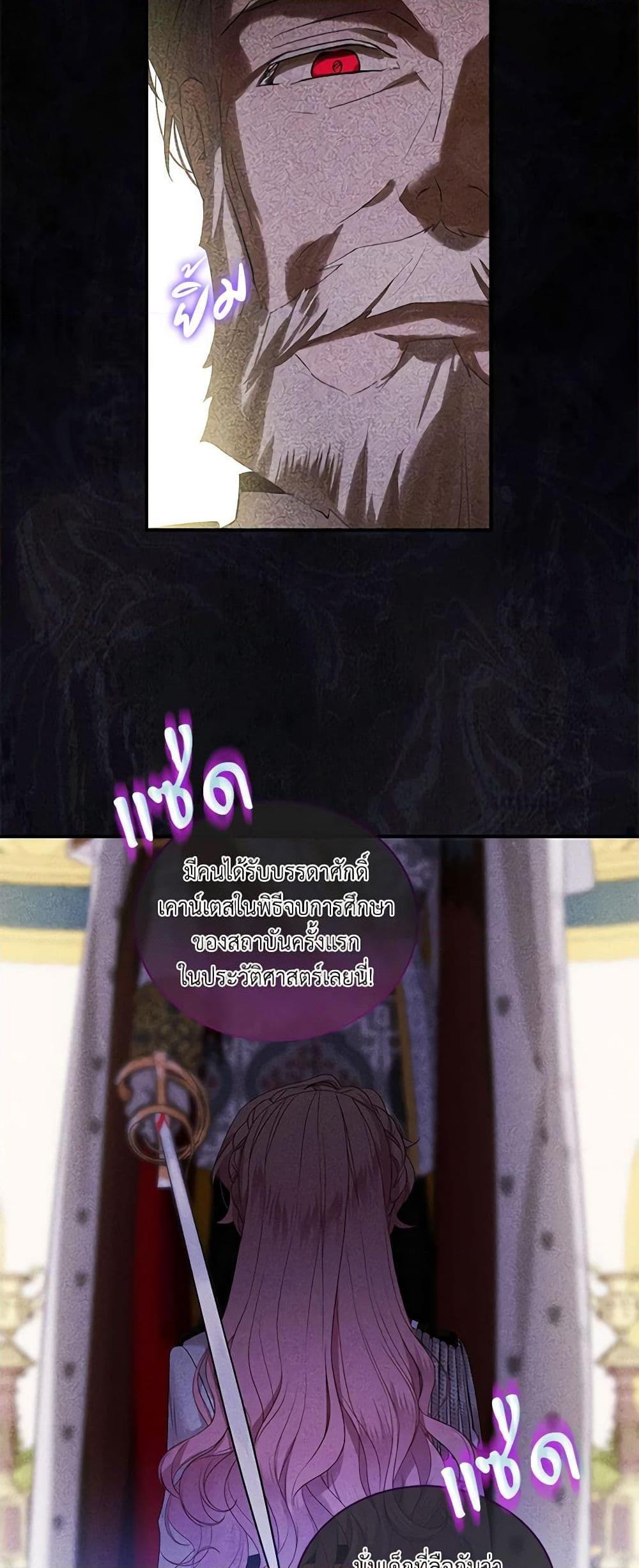 Manga-lc-com อ่านมังงะ อ่านการ์ตูน ออนไลน์ ฟรี The Little Lady Behind the Scenes ตอนที่ 1 2 3 4 5 6 7 8 9 10 11 12 13 14 ฟรี ไม่มีโฆษณา Manga-lc - อ่าน มังงะ อ่าน การ์ตูน ออนไลน์ อ่านมังงะ ฟรี