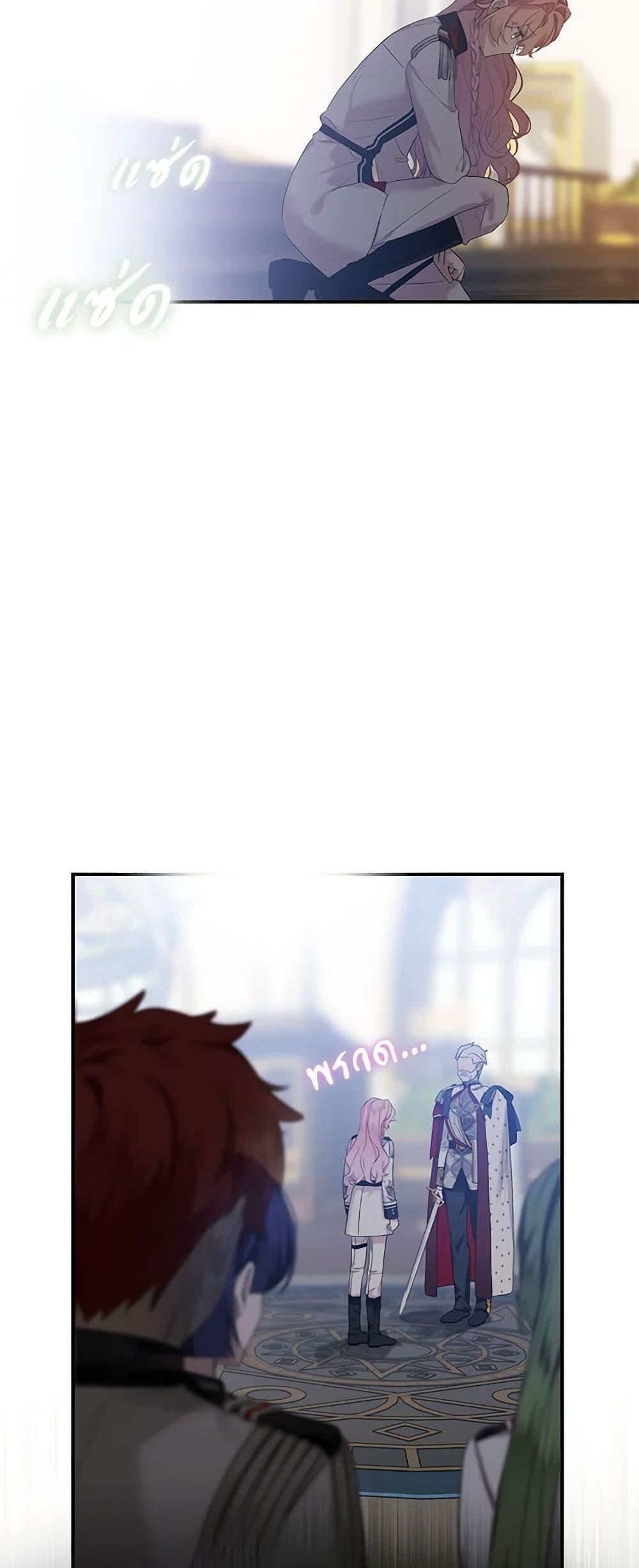 Manga-lc-com อ่านมังงะ อ่านการ์ตูน ออนไลน์ ฟรี The Little Lady Behind the Scenes ตอนที่ 1 2 3 4 5 6 7 8 9 10 11 12 13 14 ฟรี ไม่มีโฆษณา Manga-lc - อ่าน มังงะ อ่าน การ์ตูน ออนไลน์ อ่านมังงะ ฟรี