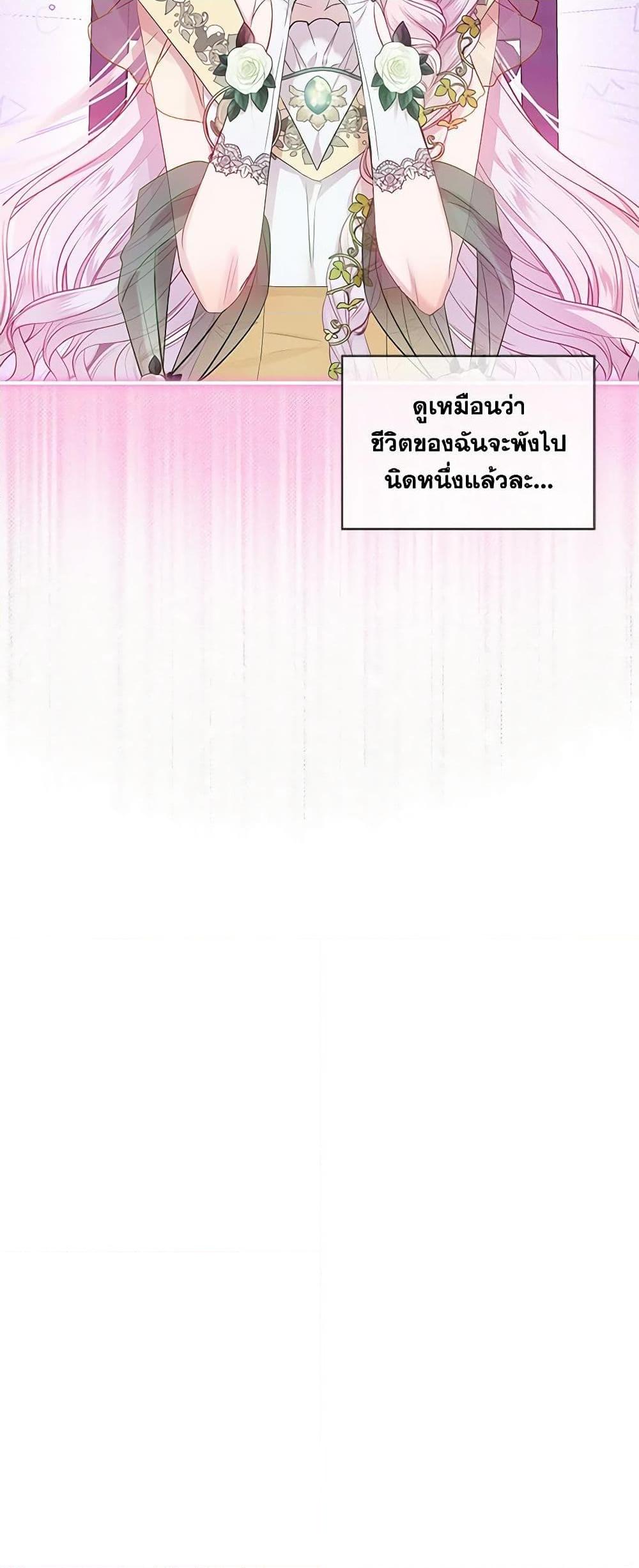 Manga-lc-com อ่านมังงะ อ่านการ์ตูน ออนไลน์ ฟรี The Little Lady Behind the Scenes ตอนที่ 1 2 3 4 5 6 7 8 9 10 11 12 13 14 ฟรี ไม่มีโฆษณา Manga-lc - อ่าน มังงะ อ่าน การ์ตูน ออนไลน์ อ่านมังงะ ฟรี