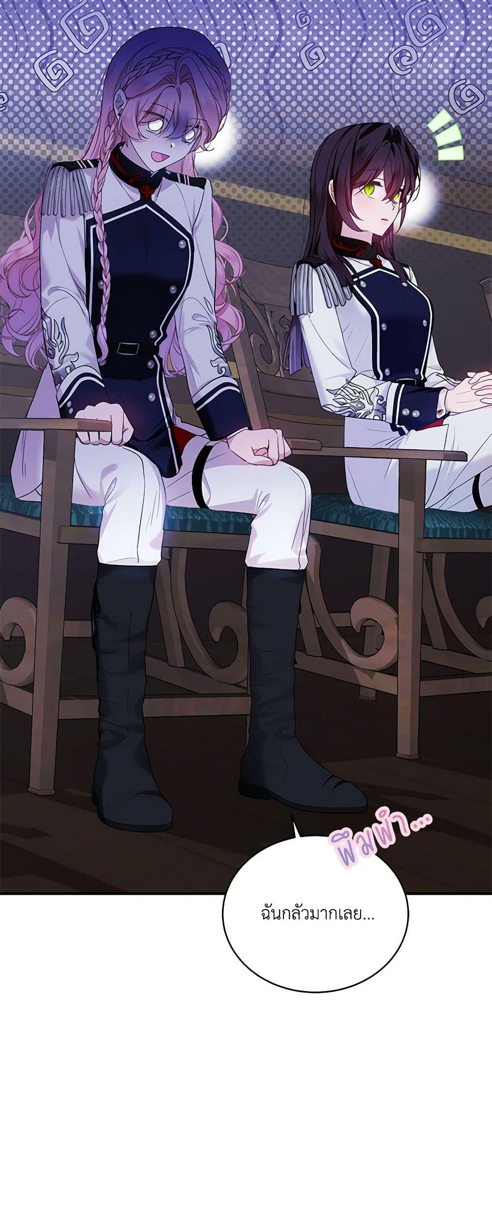 Manga-lc-com อ่านมังงะ อ่านการ์ตูน ออนไลน์ ฟรี The Little Lady Behind the Scenes ตอนที่ 1 2 3 4 5 6 7 8 9 10 11 12 13 14 ฟรี ไม่มีโฆษณา Manga-lc - อ่าน มังงะ อ่าน การ์ตูน ออนไลน์ อ่านมังงะ ฟรี