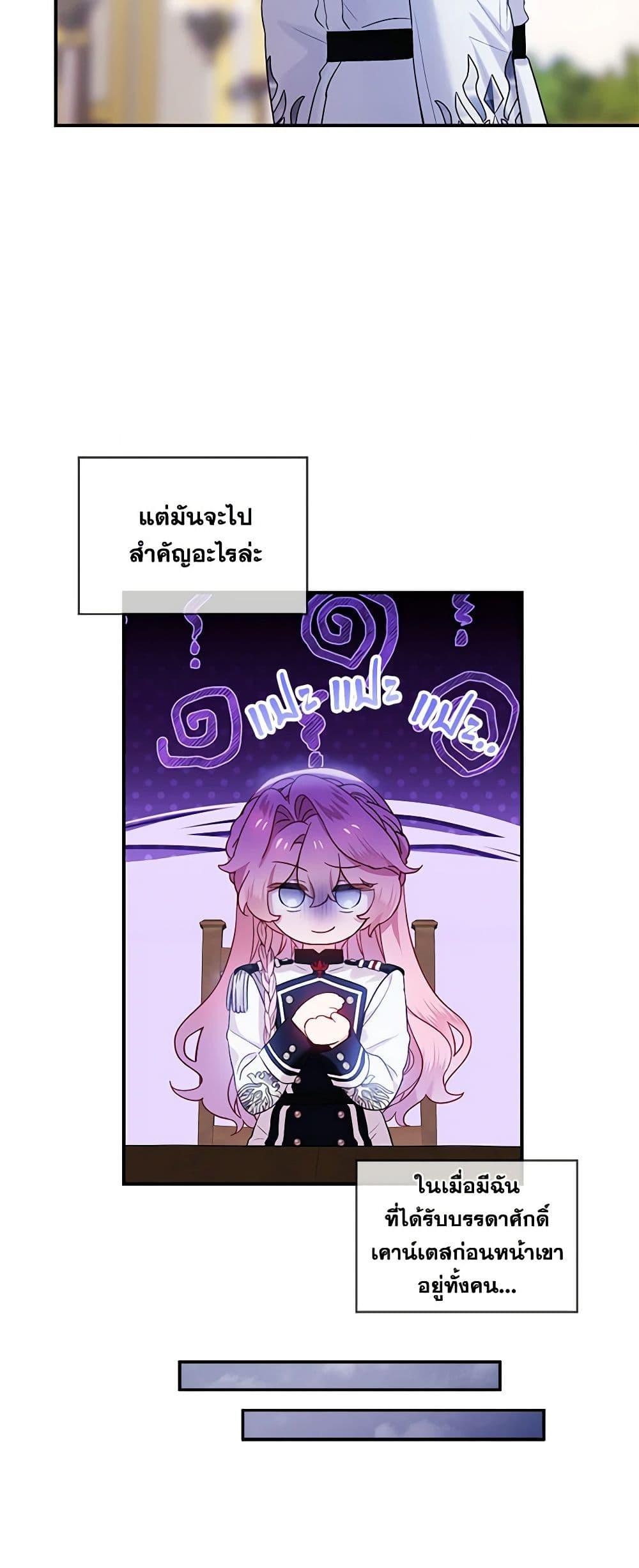 Manga-lc-com อ่านมังงะ อ่านการ์ตูน ออนไลน์ ฟรี The Little Lady Behind the Scenes ตอนที่ 1 2 3 4 5 6 7 8 9 10 11 12 13 14 ฟรี ไม่มีโฆษณา Manga-lc - อ่าน มังงะ อ่าน การ์ตูน ออนไลน์ อ่านมังงะ ฟรี