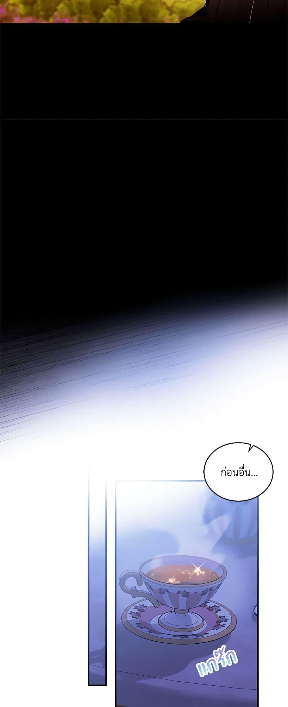 Manga-lc-com อ่านมังงะ อ่านการ์ตูน ออนไลน์ ฟรี The Little Lady Behind the Scenes ตอนที่ 1 2 3 4 5 6 7 8 9 10 11 12 13 14 ฟรี ไม่มีโฆษณา Manga-lc - อ่าน มังงะ อ่าน การ์ตูน ออนไลน์ อ่านมังงะ ฟรี