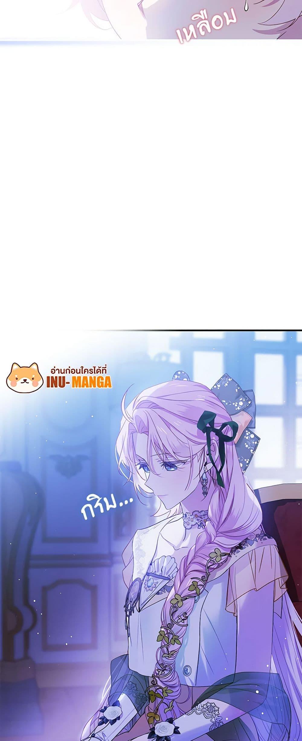 Manga-lc-com อ่านมังงะ อ่านการ์ตูน ออนไลน์ ฟรี The Little Lady Behind the Scenes ตอนที่ 1 2 3 4 5 6 7 8 9 10 11 12 13 14 ฟรี ไม่มีโฆษณา Manga-lc - อ่าน มังงะ อ่าน การ์ตูน ออนไลน์ อ่านมังงะ ฟรี