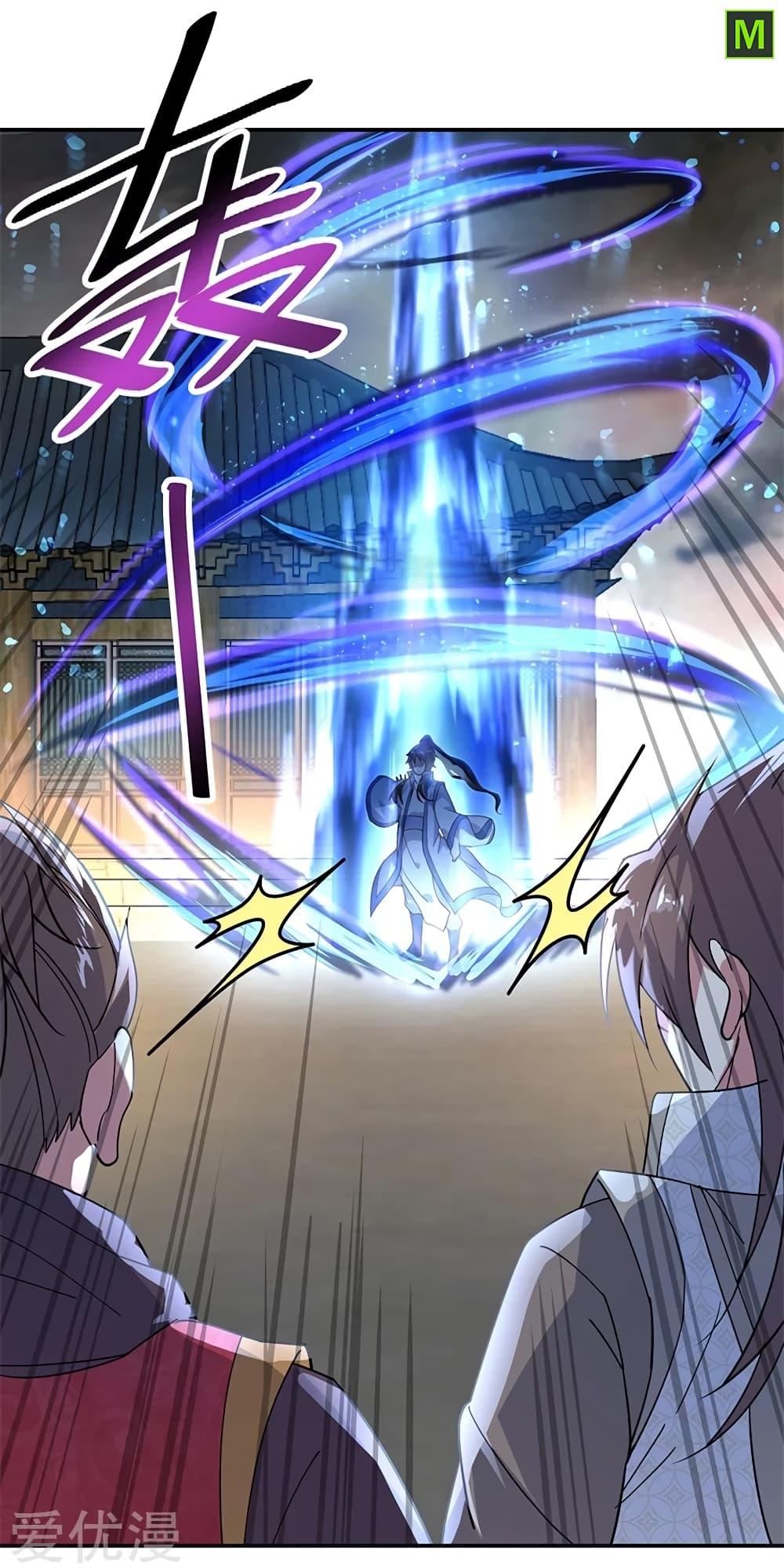 Manga-lc-com อ่านมังงะ อ่านการ์ตูน ออนไลน์ ฟรี Peerless Battle Spirit (Tian Cang Zi Dongman) ตอนที่ 1 2 3 4 5 6 7 8 9 10 11 12 13 14 ฟรี ไม่มีโฆษณา Manga-lc - อ่าน มังงะ อ่าน การ์ตูน ออนไลน์ อ่านมังงะ ฟรี