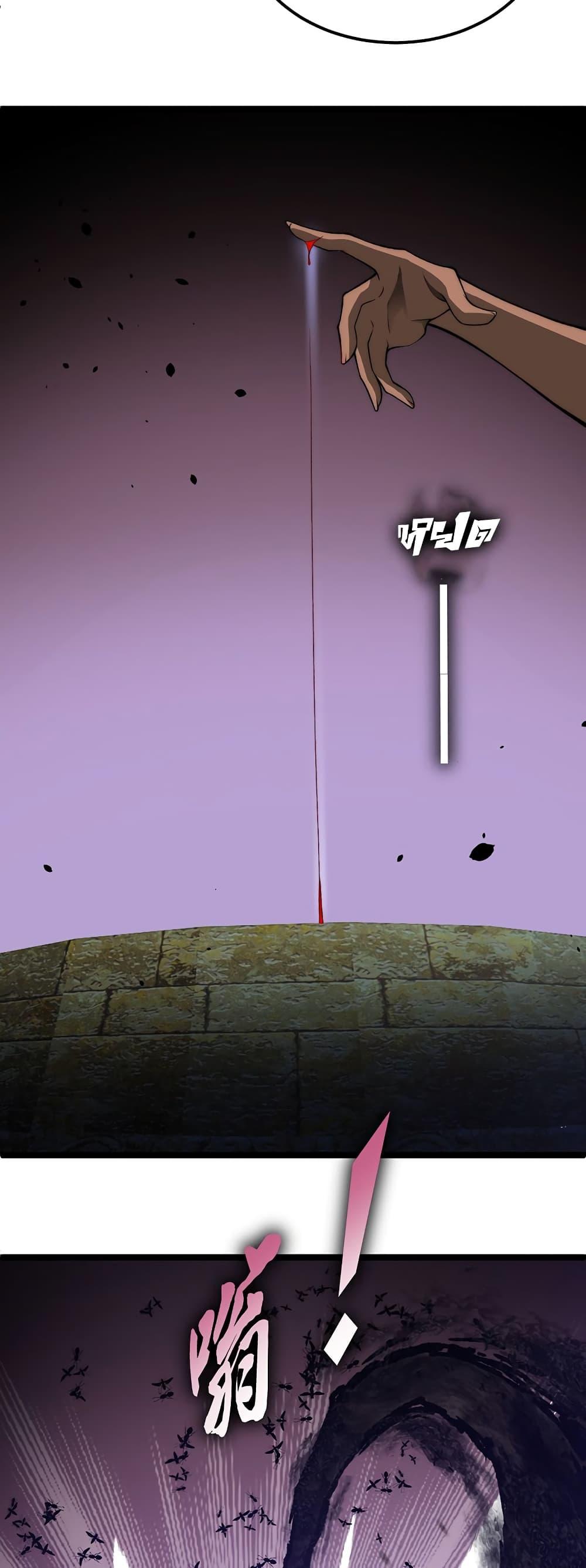 Manga-lc-com อ่านมังงะ อ่านการ์ตูน ออนไลน์ ฟรี Maxed Strength Necromancer ตอนที่ 1 2 3 4 5 6 7 8 9 10 11 12 13 14 ฟรี ไม่มีโฆษณา Manga-lc - อ่าน มังงะ อ่าน การ์ตูน ออนไลน์ อ่านมังงะ ฟรี