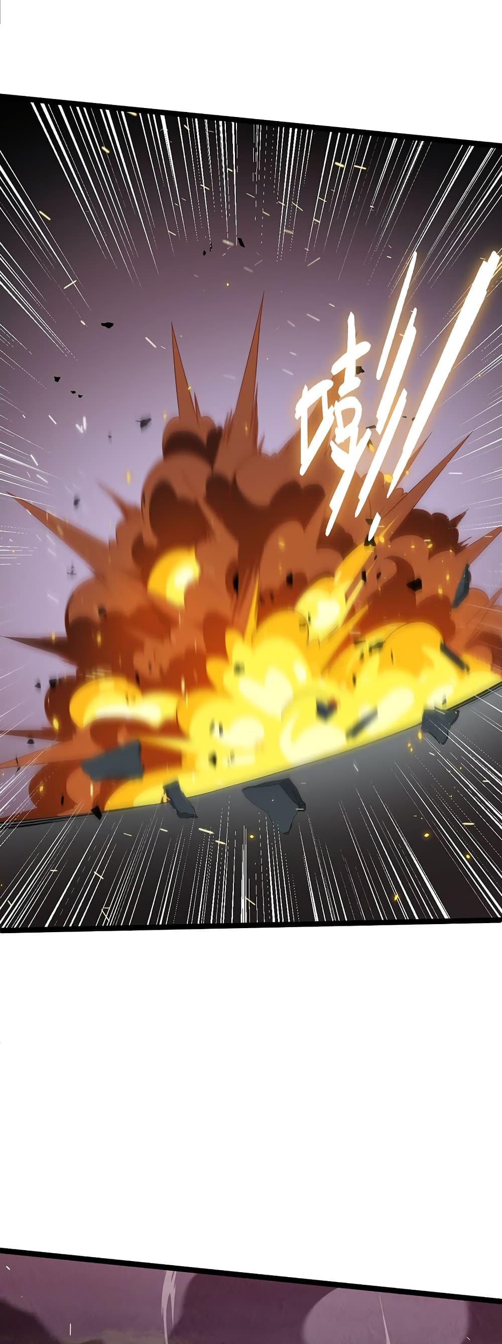 Manga-lc-com อ่านมังงะ อ่านการ์ตูน ออนไลน์ ฟรี Maxed Strength Necromancer ตอนที่ 1 2 3 4 5 6 7 8 9 10 11 12 13 14 ฟรี ไม่มีโฆษณา Manga-lc - อ่าน มังงะ อ่าน การ์ตูน ออนไลน์ อ่านมังงะ ฟรี