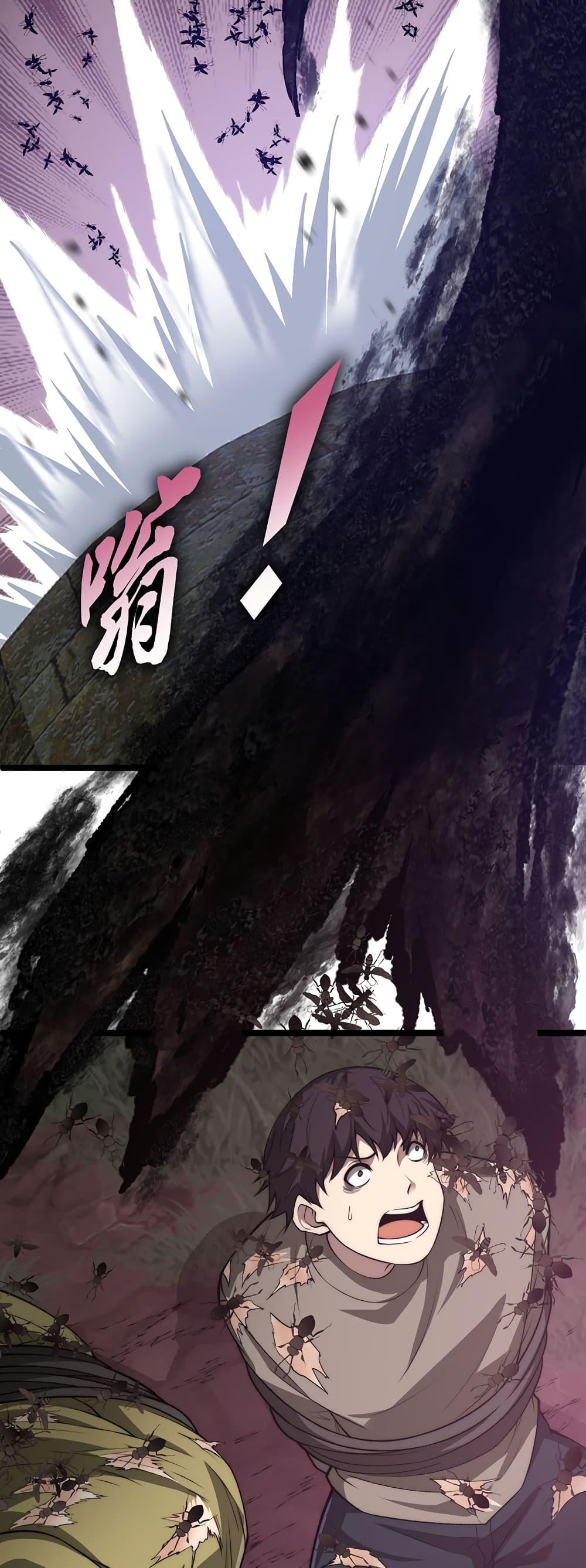 Manga-lc-com อ่านมังงะ อ่านการ์ตูน ออนไลน์ ฟรี Maxed Strength Necromancer ตอนที่ 1 2 3 4 5 6 7 8 9 10 11 12 13 14 ฟรี ไม่มีโฆษณา Manga-lc - อ่าน มังงะ อ่าน การ์ตูน ออนไลน์ อ่านมังงะ ฟรี