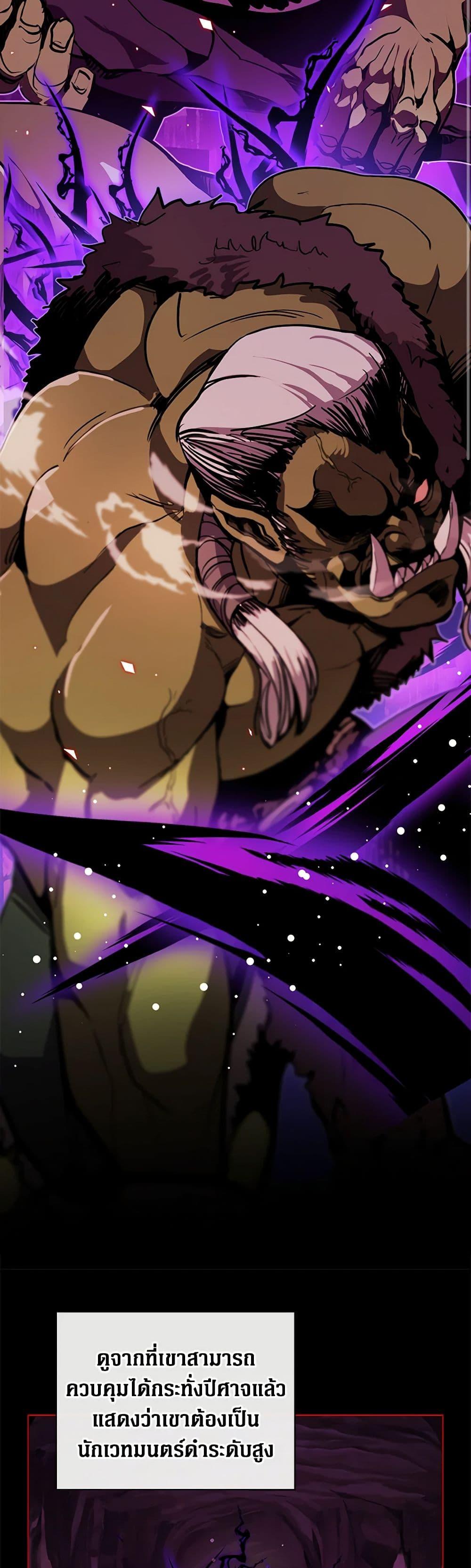 Manga-lc-com อ่านมังงะ อ่านการ์ตูน ออนไลน์ ฟรี I Became the Ugly Lady ตอนที่ 1 2 3 4 5 6 7 8 9 10 11 12 13 14 ฟรี ไม่มีโฆษณา Manga-lc - อ่าน มังงะ อ่าน การ์ตูน ออนไลน์ อ่านมังงะ ฟรี